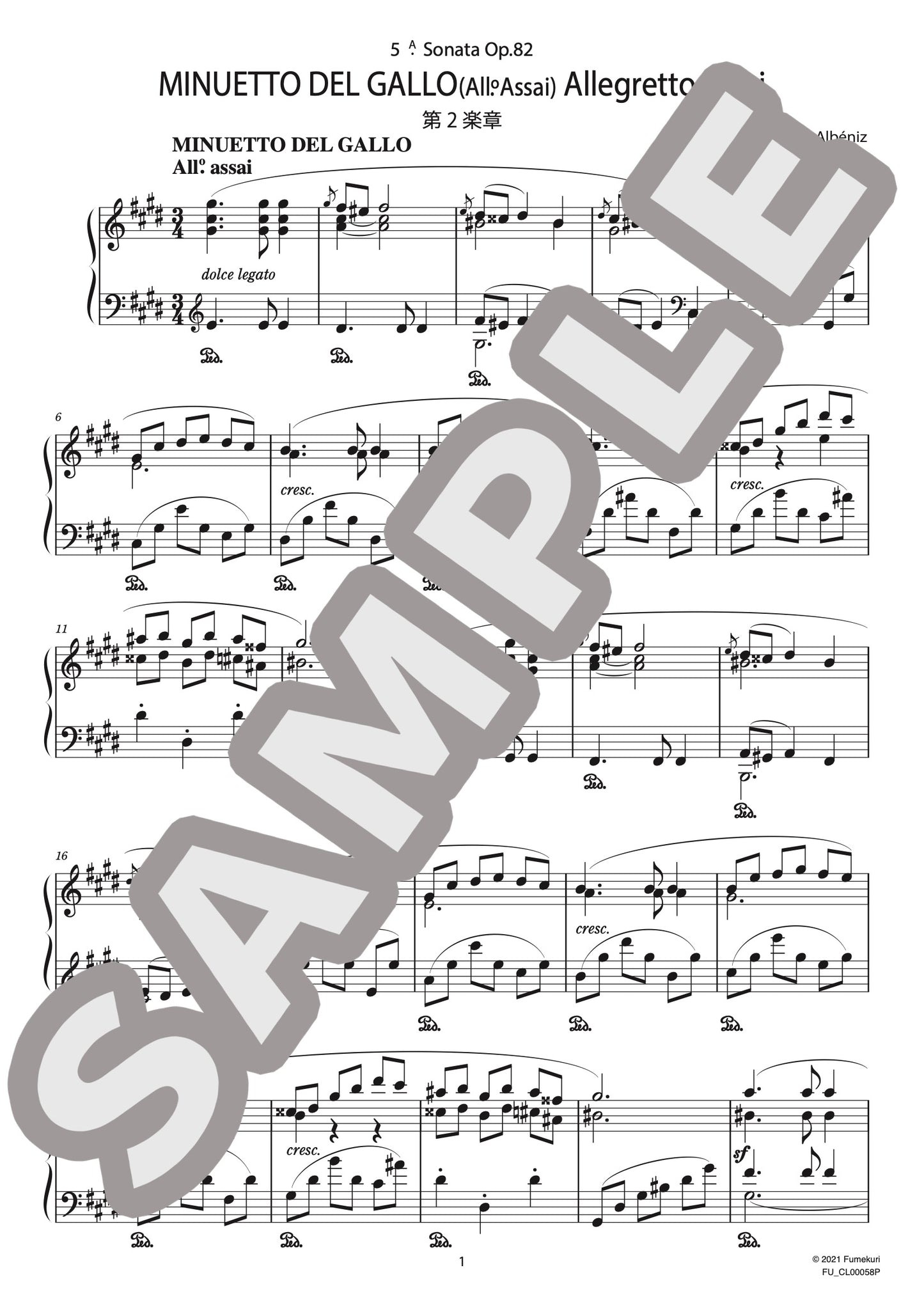 ピアノ・ソナタ 第5番 作品82 第2楽章 MINUETTO DEL GALLO(Allº. Assai) Allegretto assai(ALBÉNIZ) / クラシック・オリジナル楽曲【中上級】