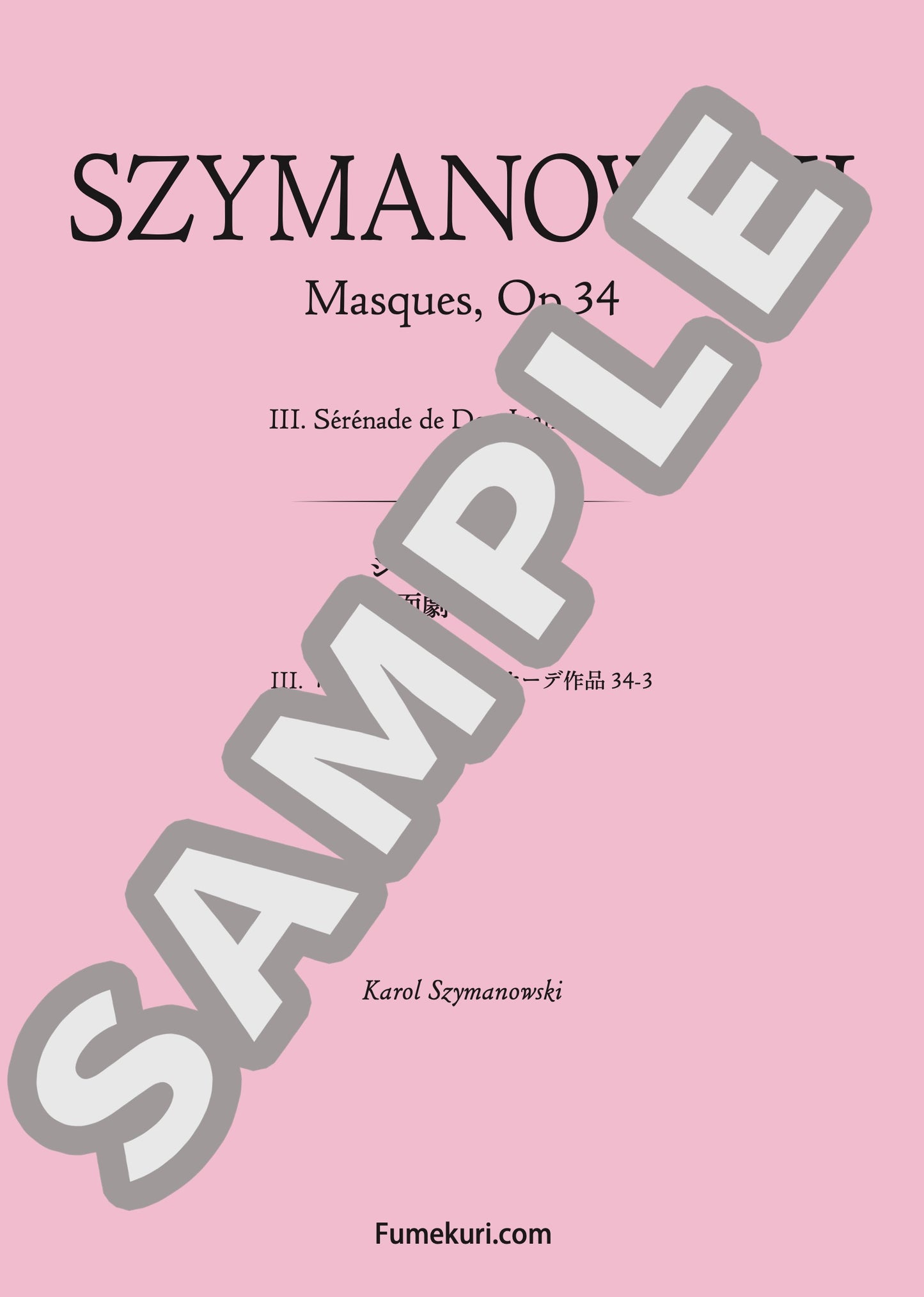 仮面劇 作品34 より III. ドン・ファンのセレナーデ作品34-3(SZYMANOWSKI) / クラシック・オリジナル楽曲【中上級】