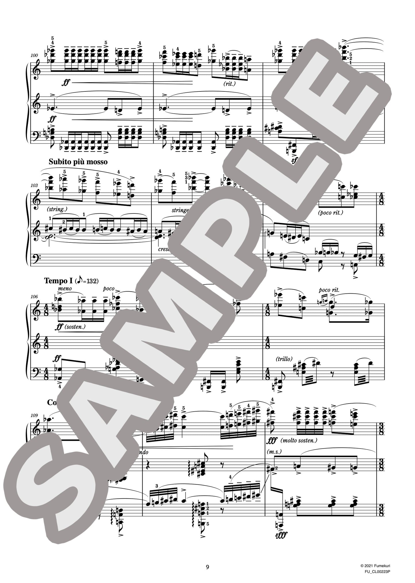 仮面劇 作品34 より III. ドン・ファンのセレナーデ作品34-3(SZYMANOWSKI) / クラシック・オリジナル楽曲【中上級】