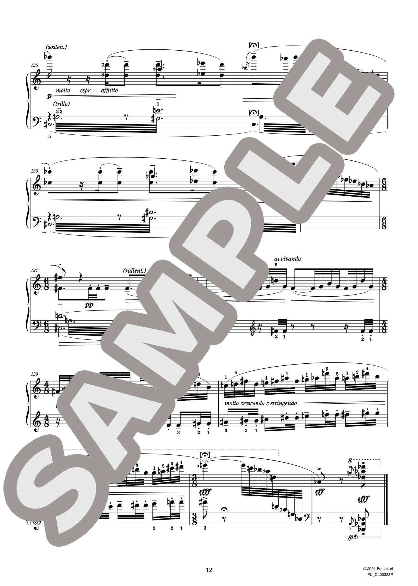 仮面劇 作品34 より III. ドン・ファンのセレナーデ作品34-3(SZYMANOWSKI) / クラシック・オリジナル楽曲【中上級】