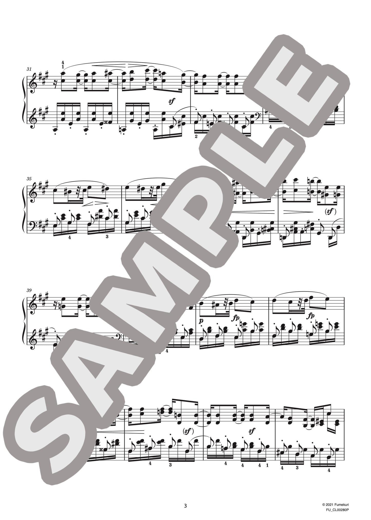 音楽帳 作品124 より 幻想曲(SCHUMANN) / クラシック・オリジナル楽曲【中上級】