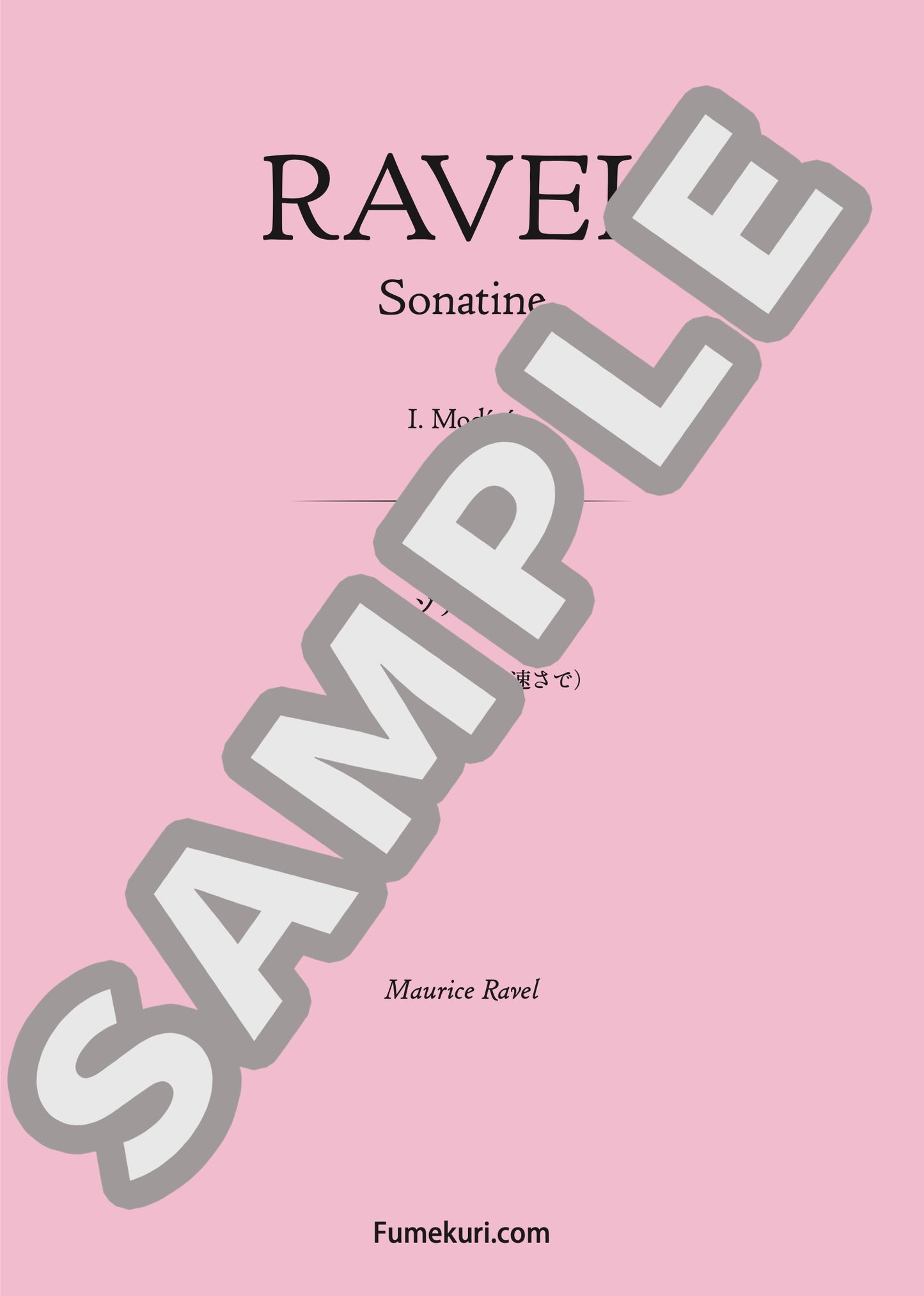 ソナチネ 第1楽章(中庸の速さで)(RAVEL) / クラシック・オリジナル楽曲【中上級】