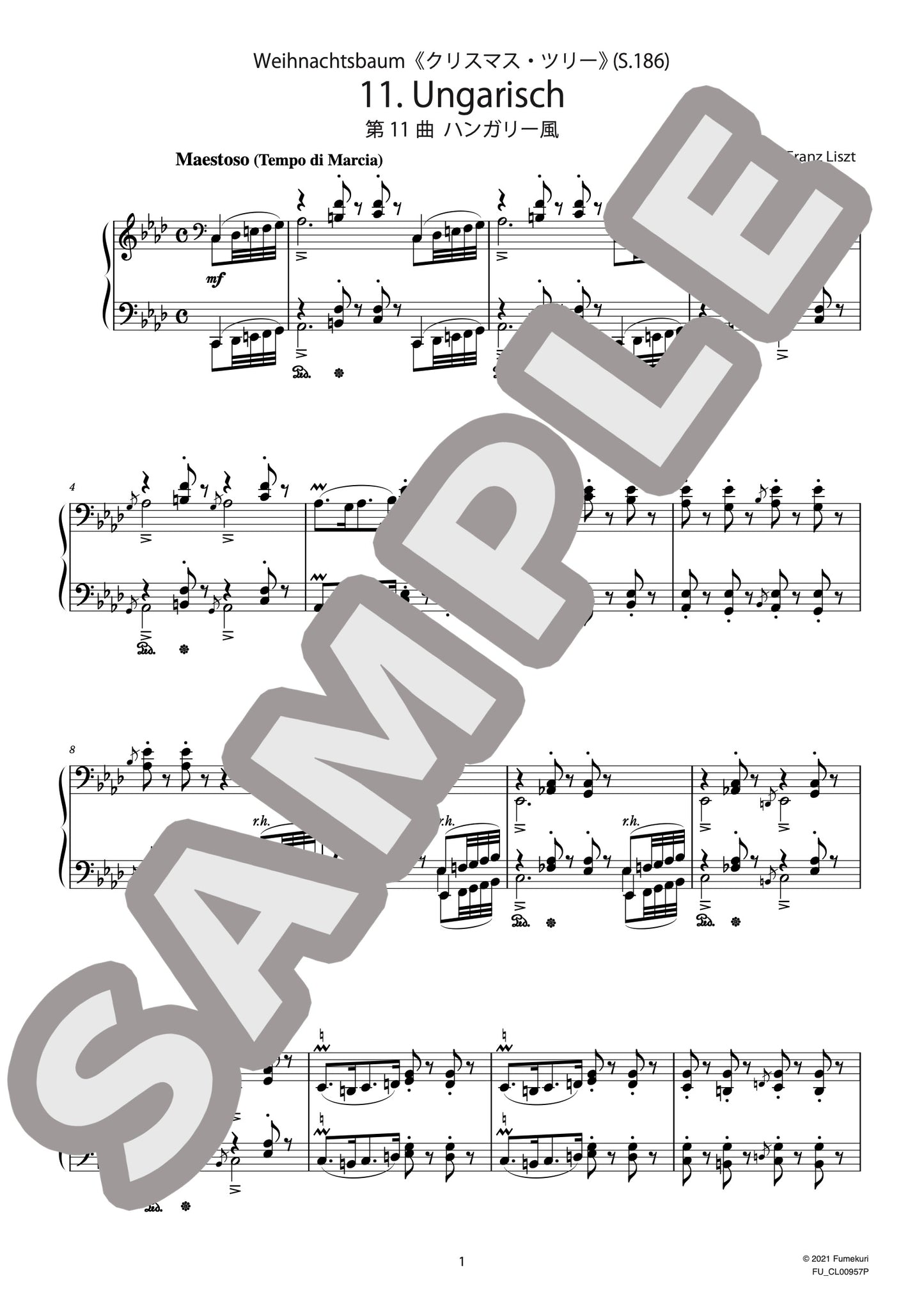 クリスマス・ツリー 第11曲 ハンガリー風(LISZT) / クラシック・オリジナル楽曲【中上級】