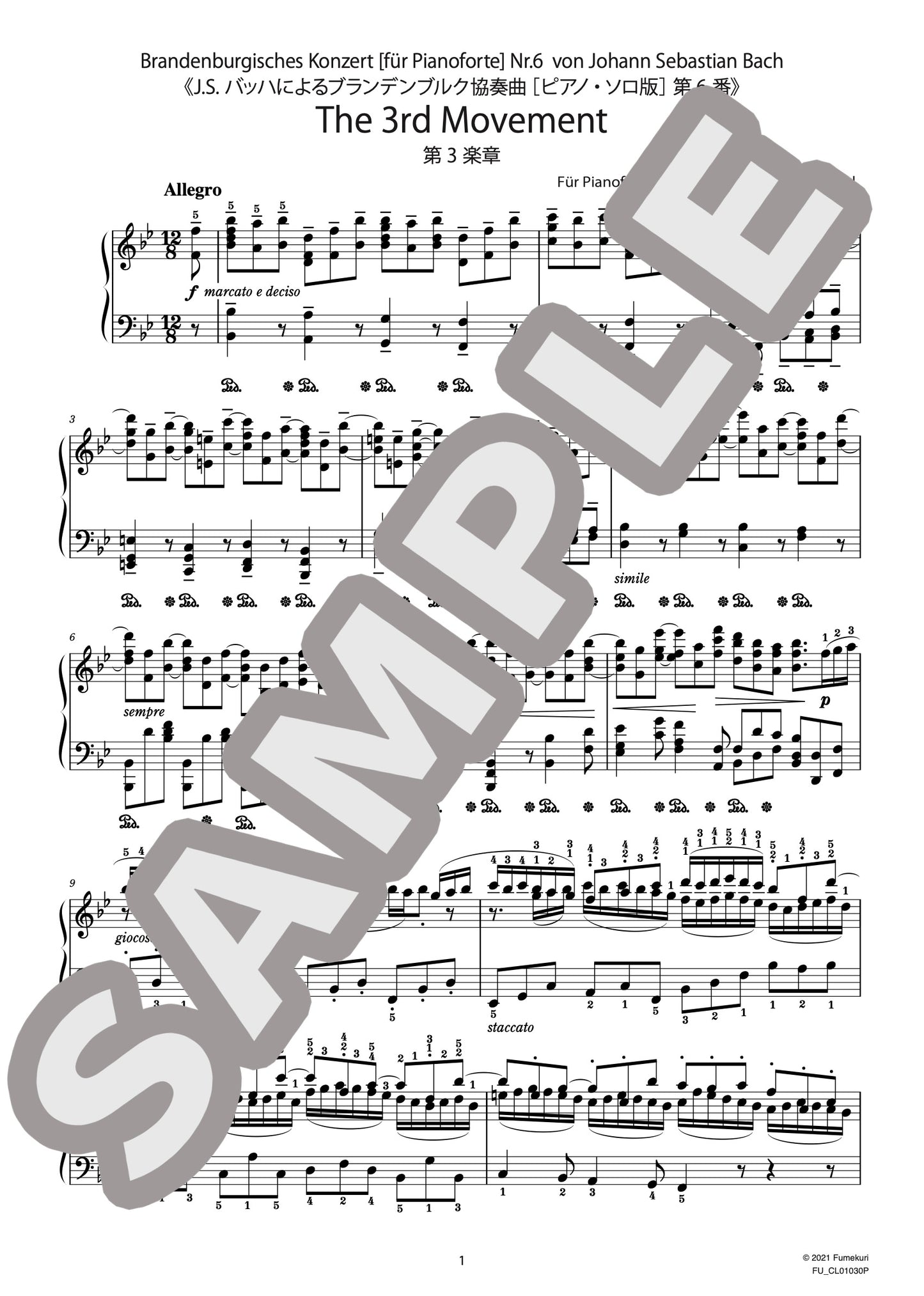 J.S.バッハによるブランデンブルク協奏曲 第6番 第3楽章(J.S.BACH=STRADAL) / クラシック・オリジナル楽曲【中上級】