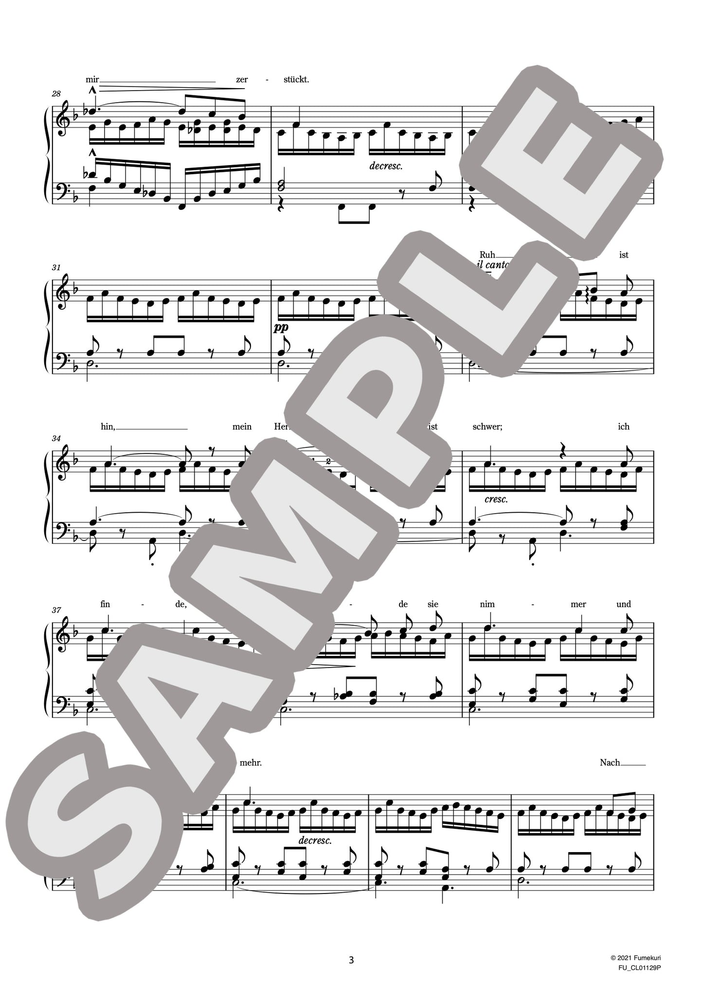 シューベルトによる『12の歌』S.558 第8曲 糸を紡ぐグレートヒェン(SCHUBERT=LISZT) / クラシック・オリジナル楽曲【中上級】