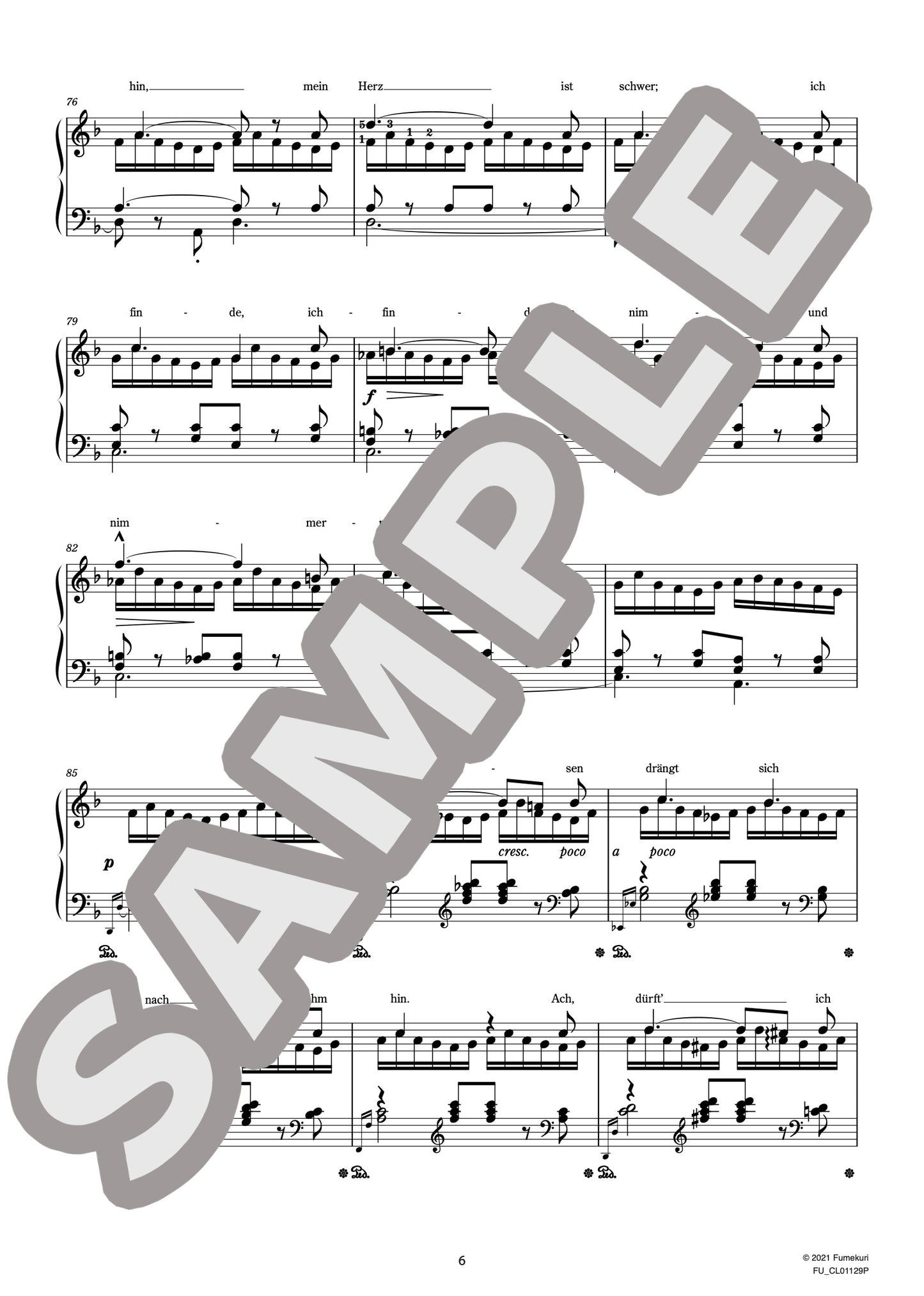 シューベルトによる『12の歌』S.558 第8曲 糸を紡ぐグレートヒェン(SCHUBERT=LISZT) / クラシック・オリジナル楽曲【中上級】