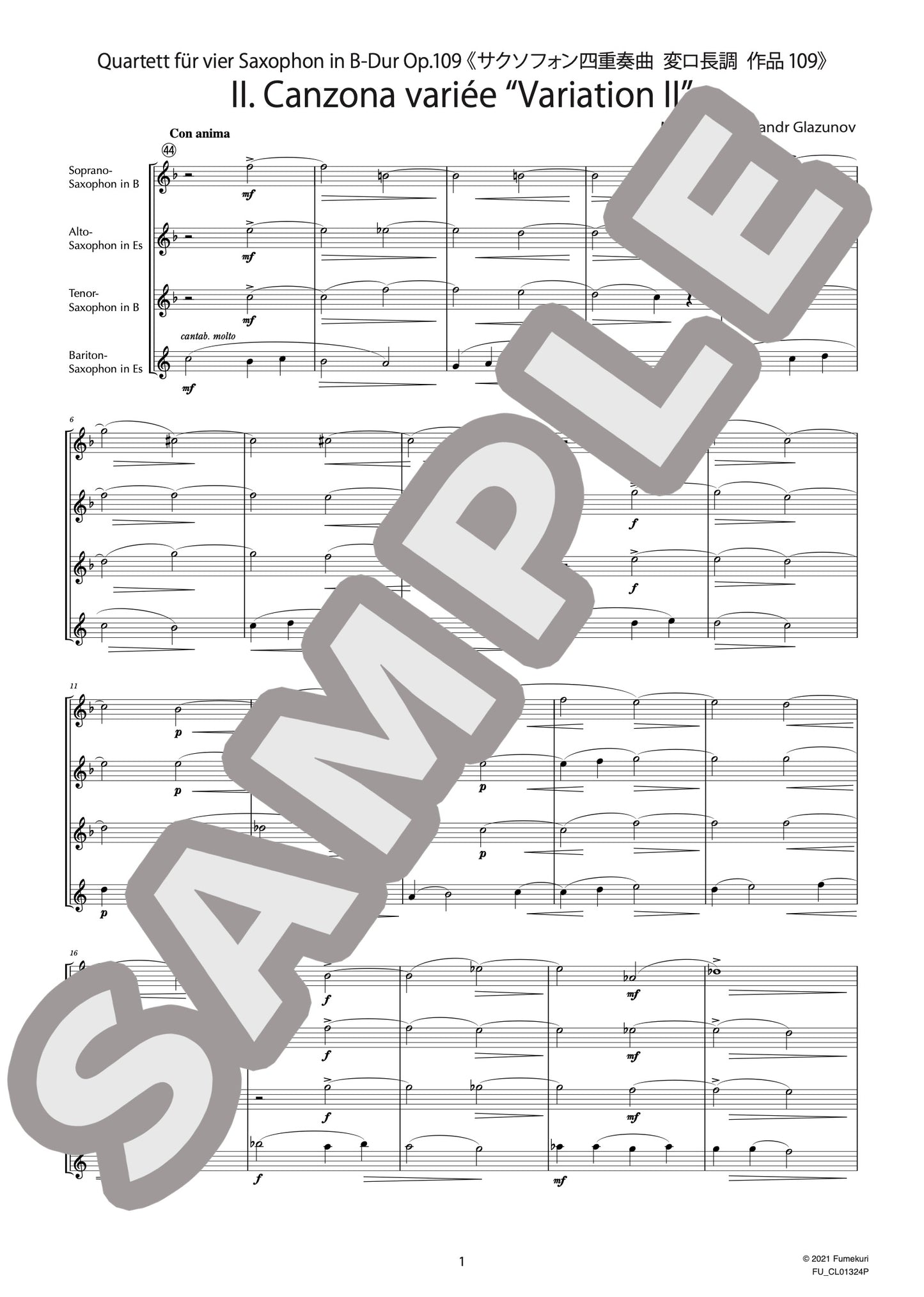 サクソフォン四重奏曲 変ロ長調 作品109 II. Canzona variée “Variation II”(GLASUNOW) / クラシック・オリジナル楽曲【中上級】