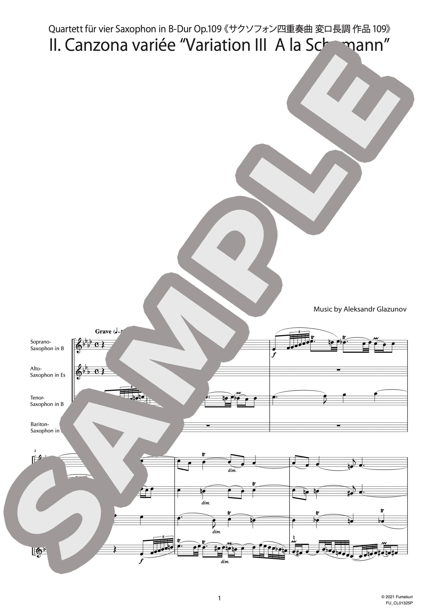 サクソフォン四重奏曲 変ロ長調 作品109 II. Canzona variée “Variation III A la Schumann”(GLASUNOW) / クラシック・オリジナル楽曲【中上級】