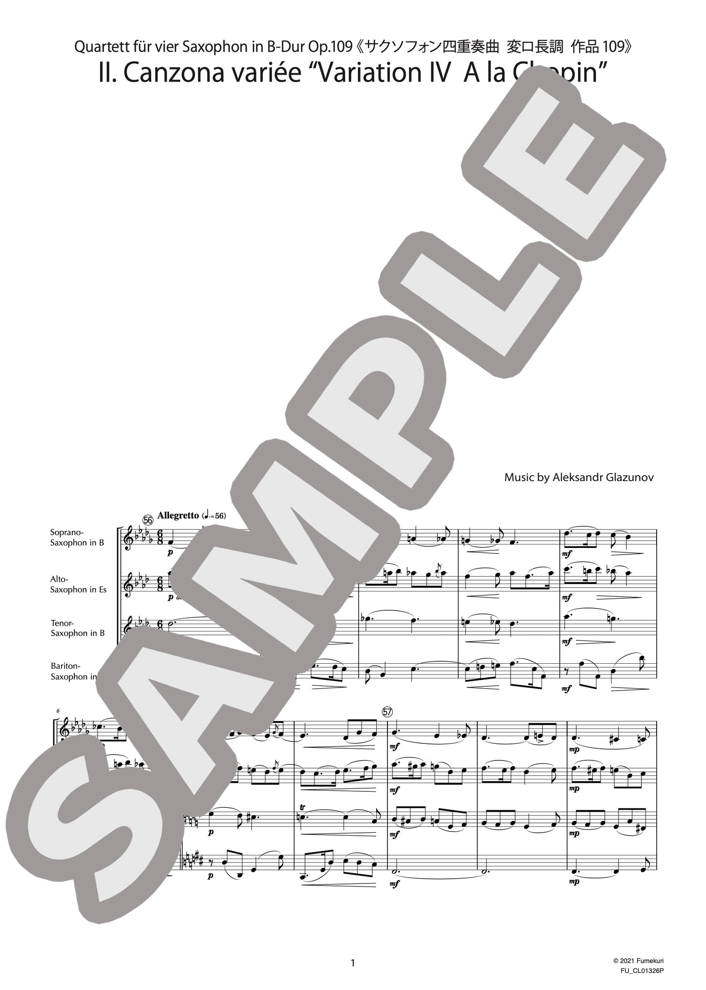 サクソフォン四重奏曲 変ロ長調 作品109 II. Canzona variée “Variation IV A la Chopin”(GLASUNOW) / クラシック・オリジナル楽曲【中上級】