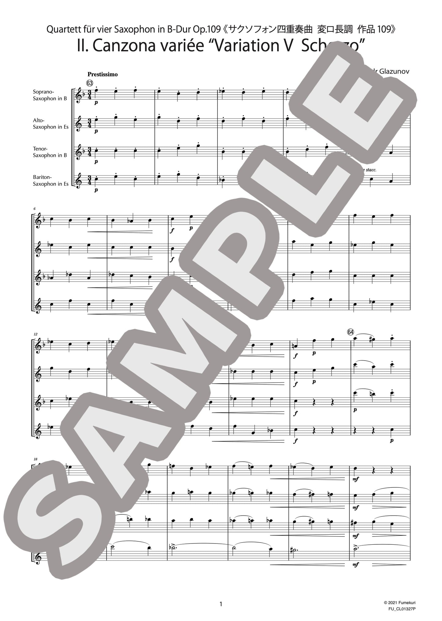 サクソフォン四重奏曲 変ロ長調 作品109 II. Canzona variée “Variation V Scherzo”(GLASUNOW) / クラシック・オリジナル楽曲【中上級】