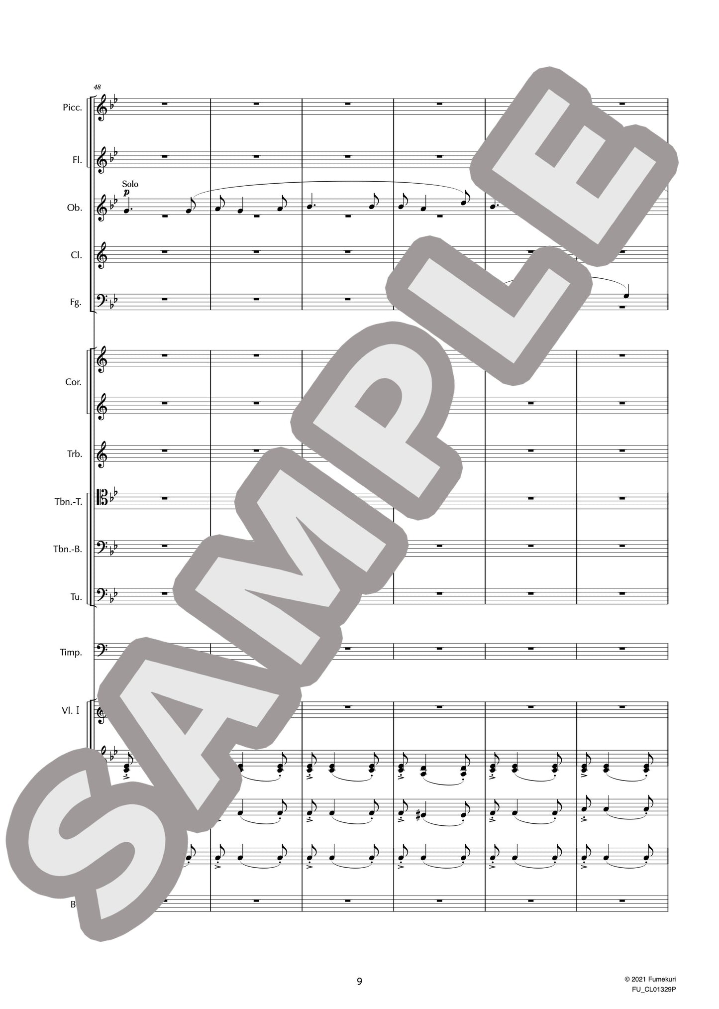 交響的舞曲 作品64 I(GRIEG) / クラシック・オリジナル楽曲【中上級】