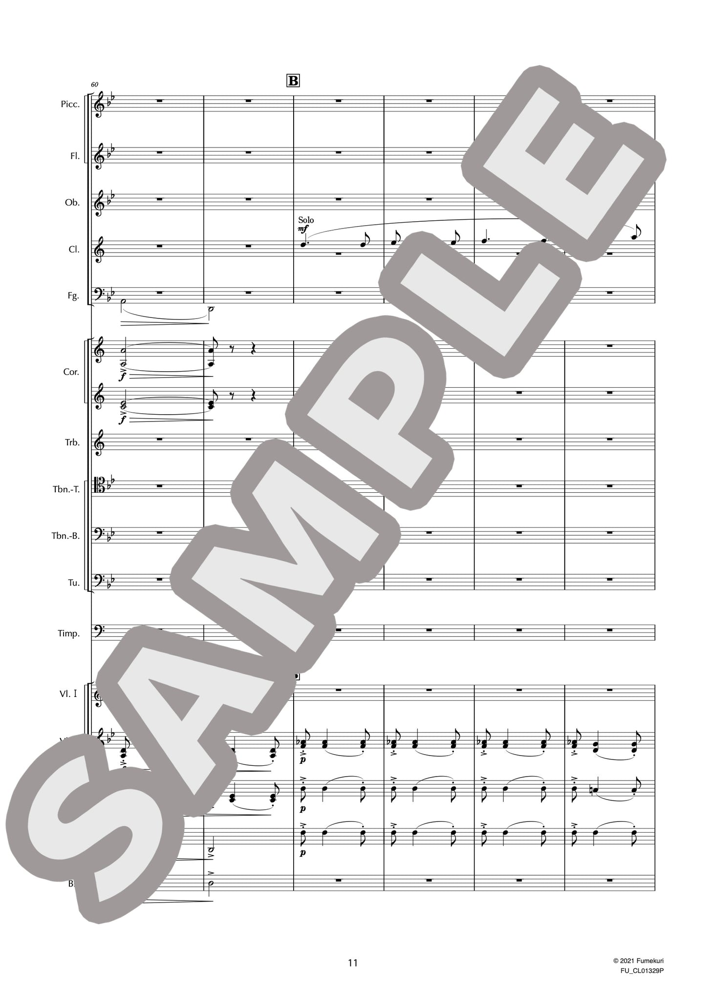 交響的舞曲 作品64 I(GRIEG) / クラシック・オリジナル楽曲【中上級】