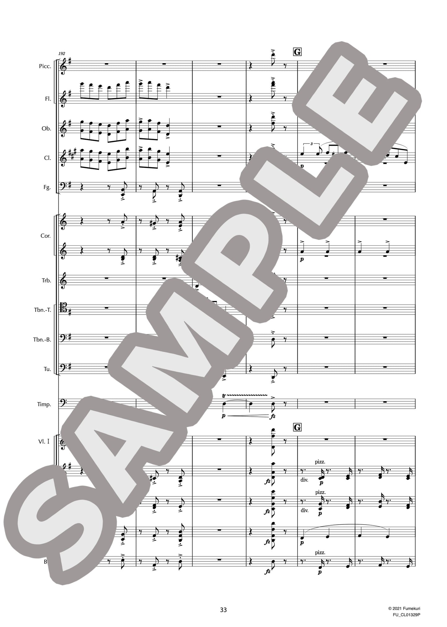 交響的舞曲 作品64 I(GRIEG) / クラシック・オリジナル楽曲【中上級】
