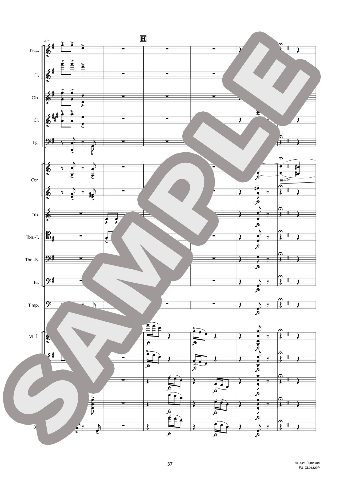 交響的舞曲 作品64 I(GRIEG) / クラシック・オリジナル楽曲【中上級】