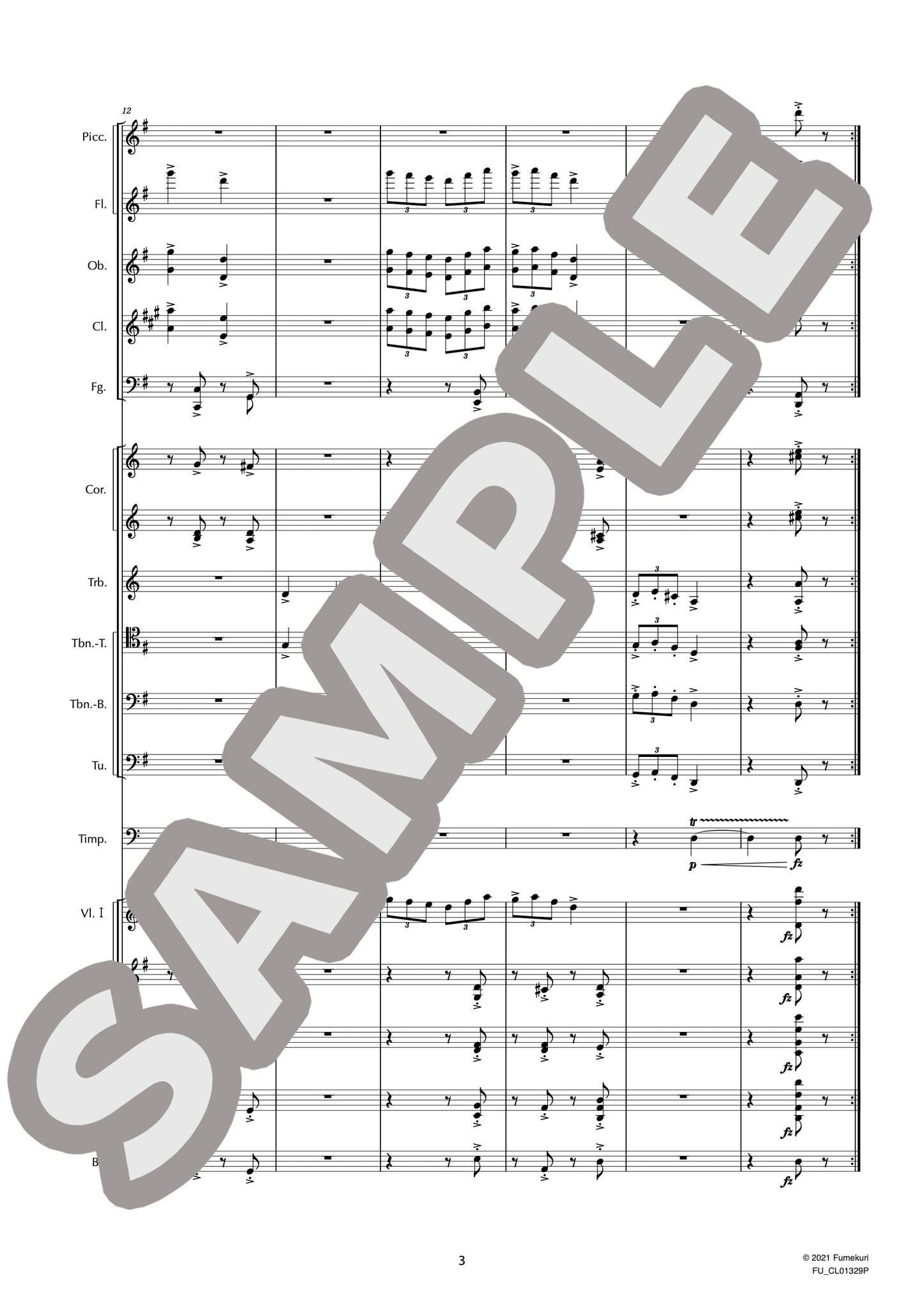 交響的舞曲 作品64 I(GRIEG) / クラシック・オリジナル楽曲【中上級】
