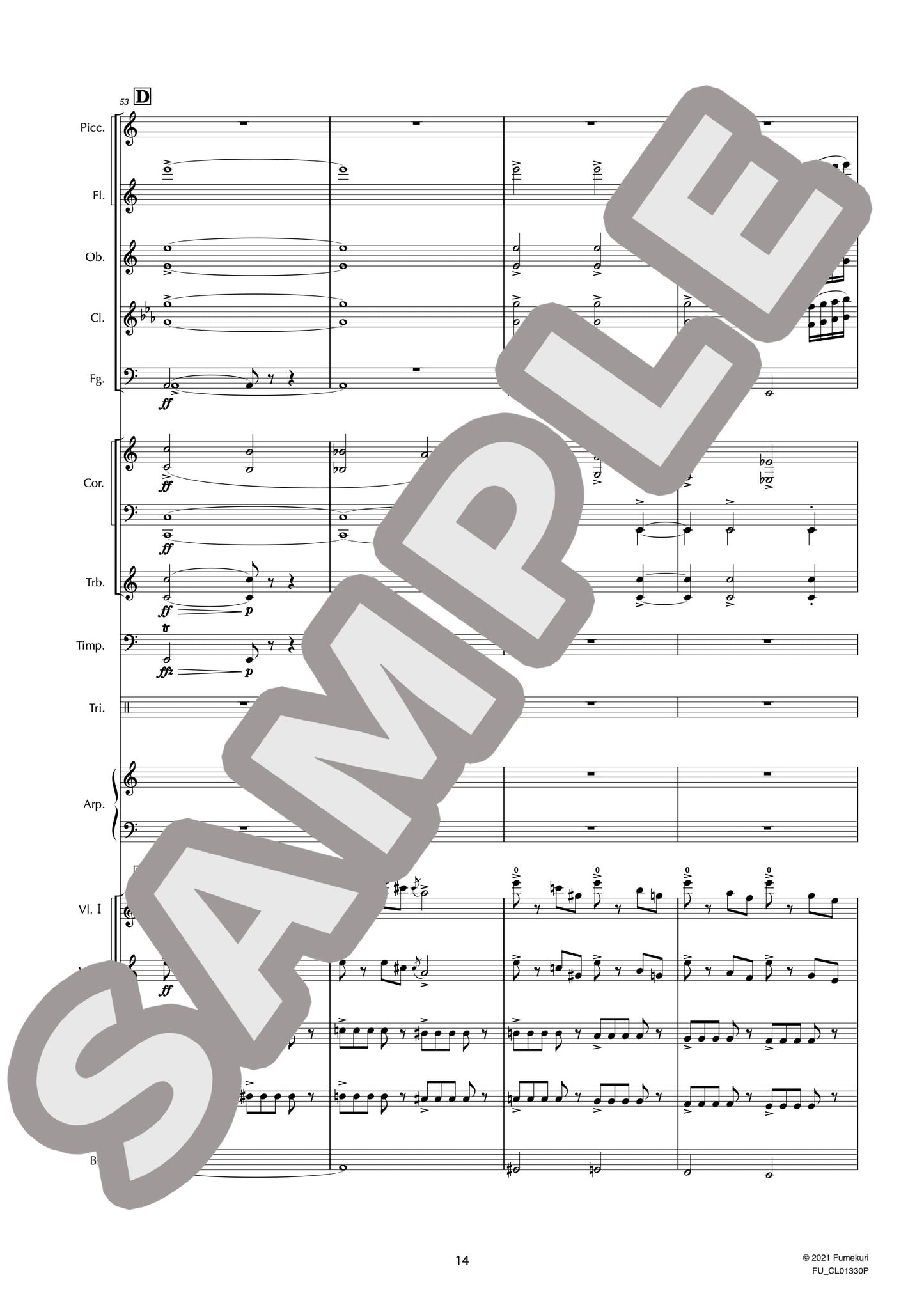 交響的舞曲 作品64 II(GRIEG) / クラシック・オリジナル楽曲【中上級】