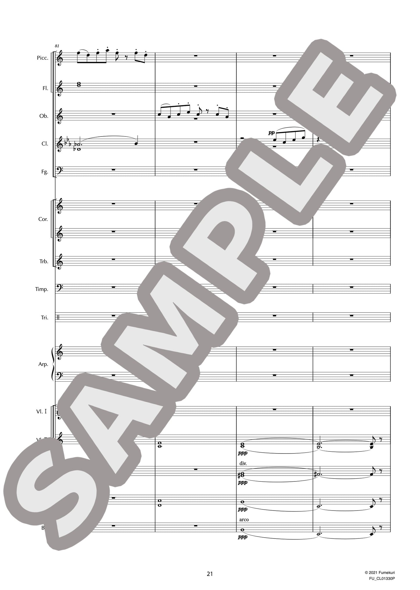 交響的舞曲 作品64 II(GRIEG) / クラシック・オリジナル楽曲【中上級】