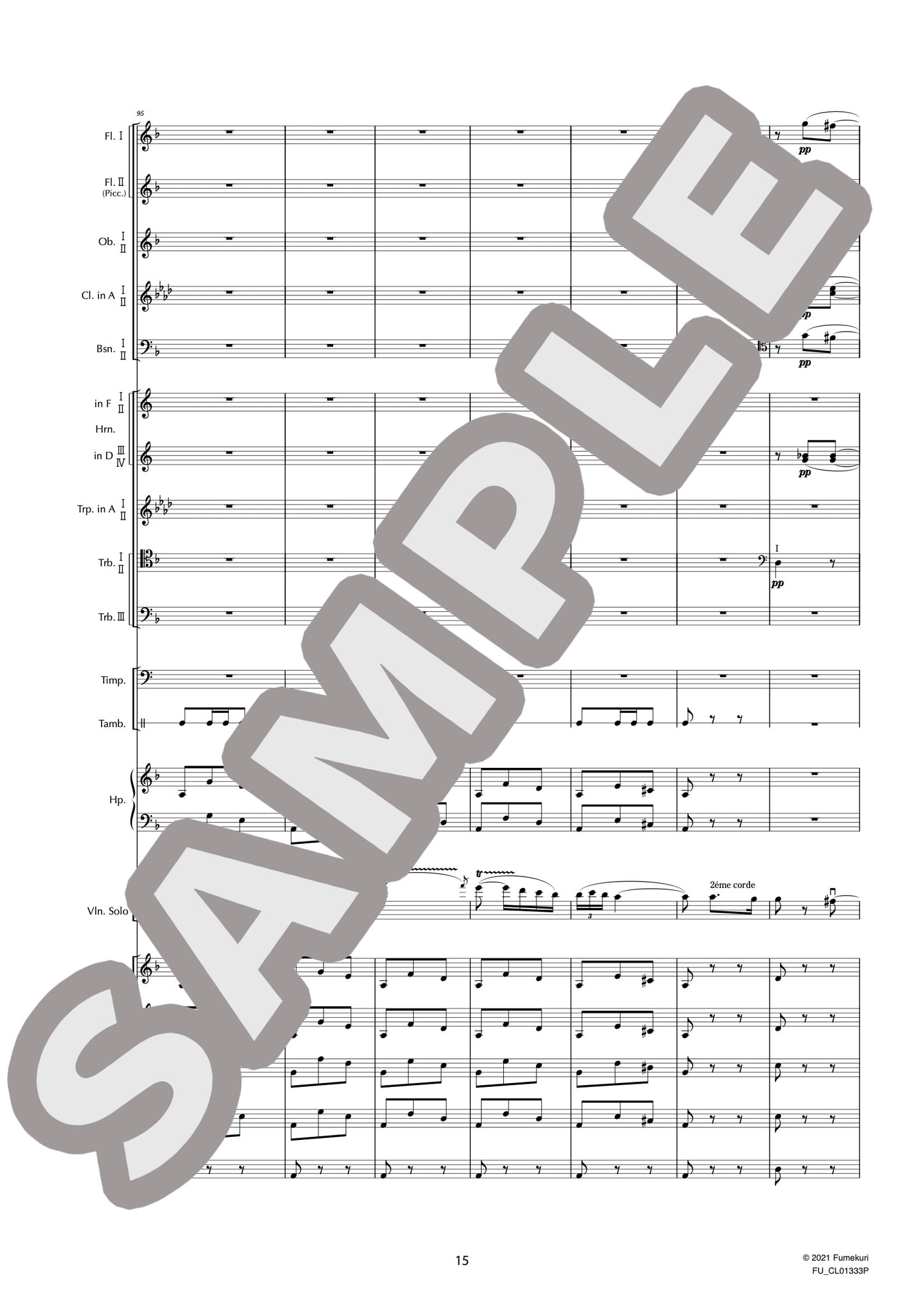 カルメン幻想曲 作品25 Introduction(SARASATE) / クラシック・オリジナル楽曲【中上級】