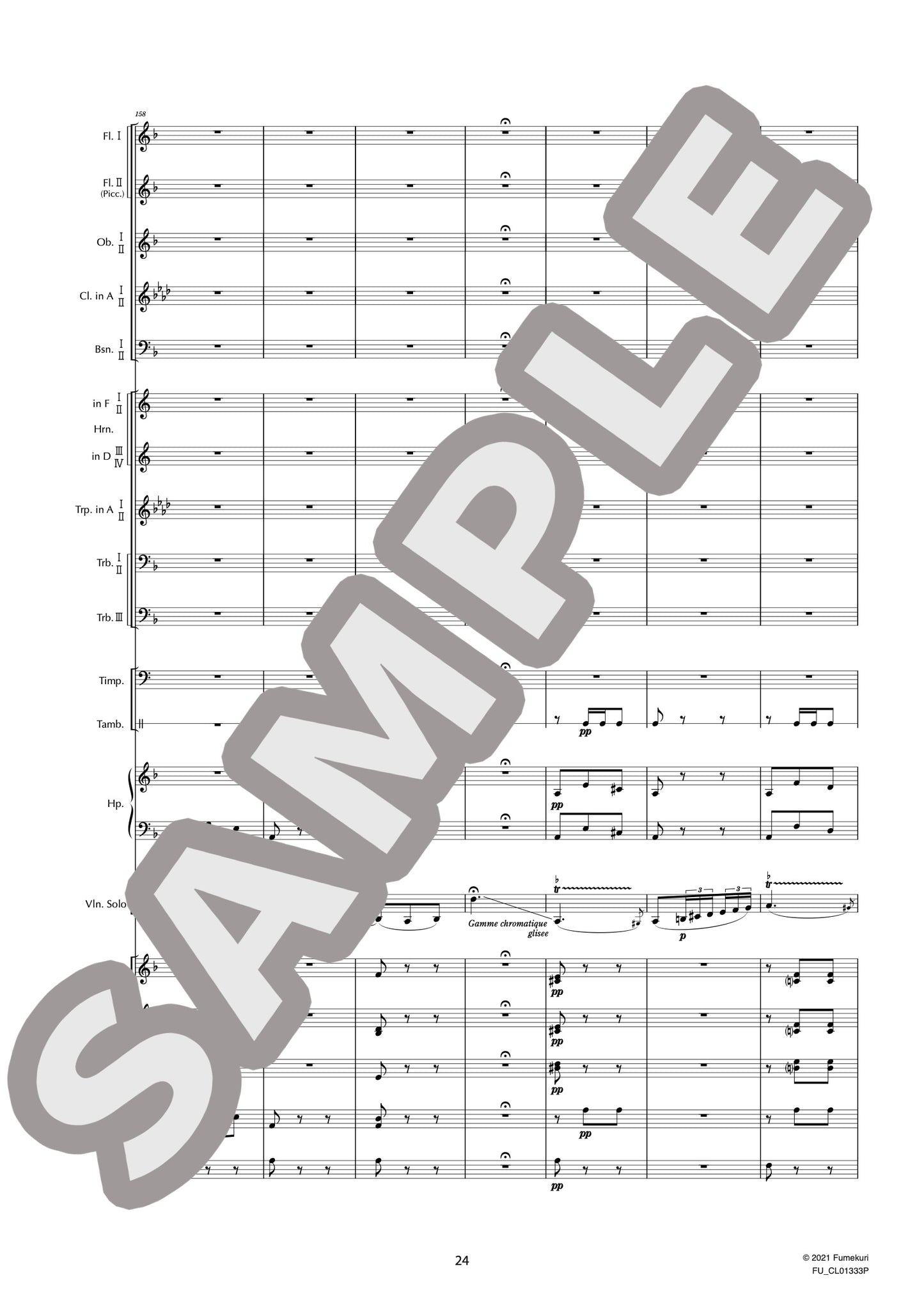 カルメン幻想曲 作品25 Introduction(SARASATE) / クラシック・オリジナル楽曲【中上級】