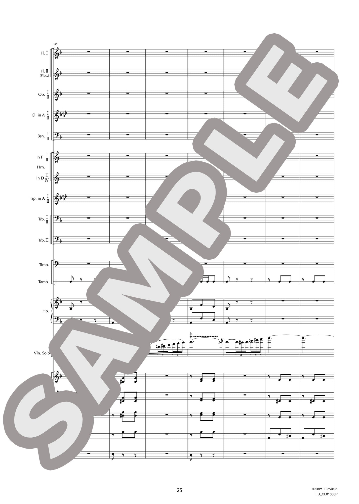 カルメン幻想曲 作品25 Introduction(SARASATE) / クラシック・オリジナル楽曲【中上級】