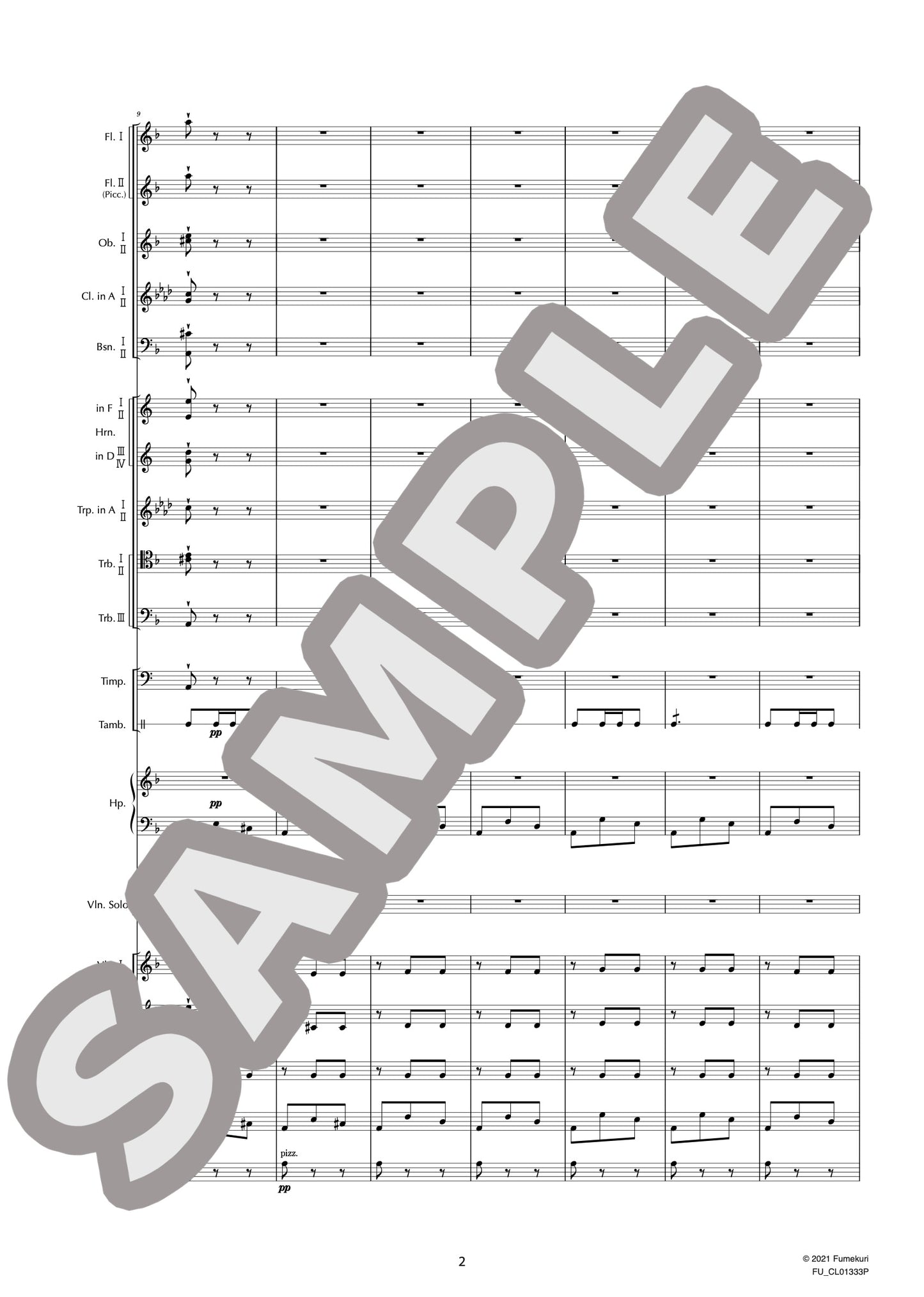 カルメン幻想曲 作品25 Introduction(SARASATE) / クラシック・オリジナル楽曲【中上級】