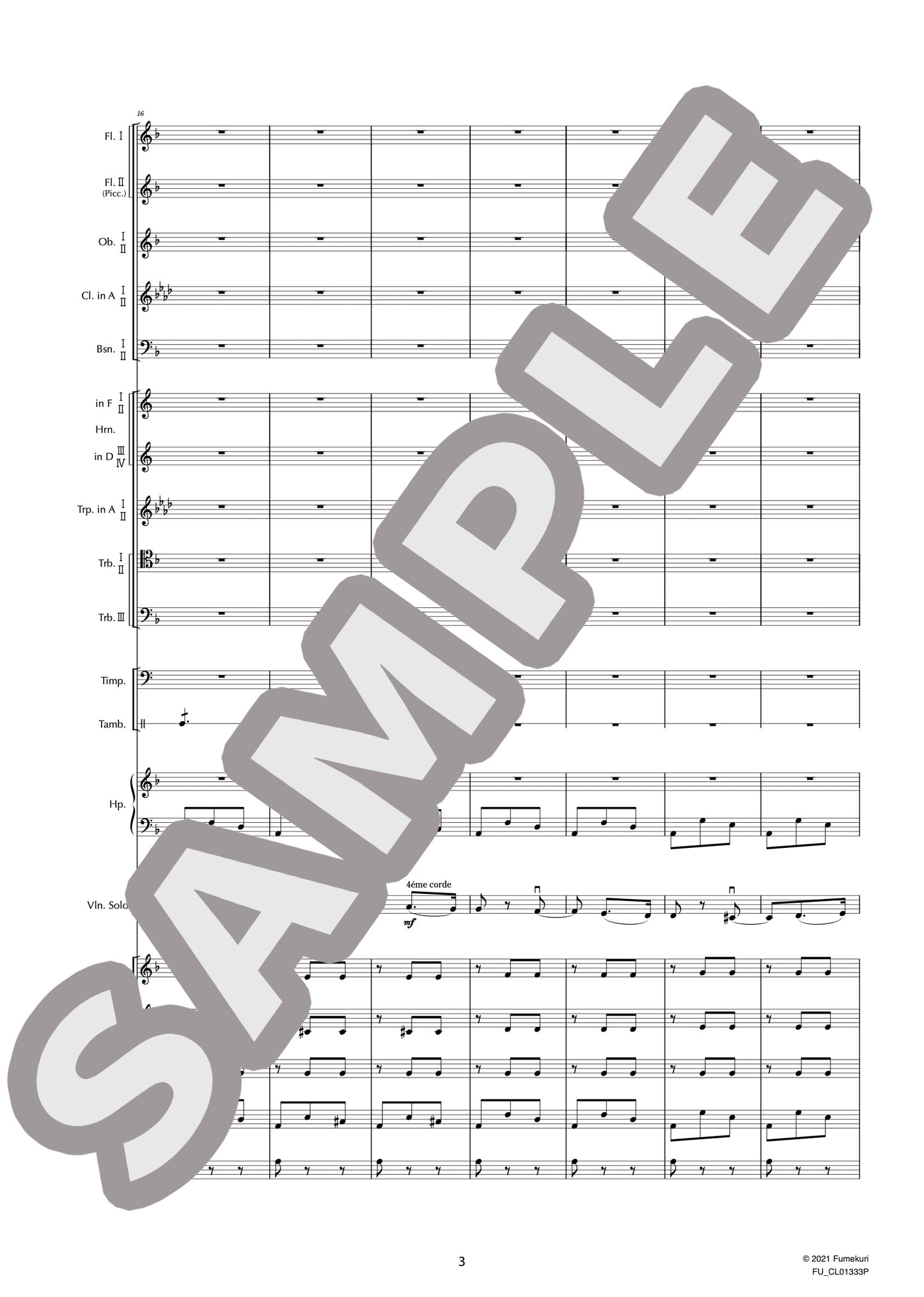 カルメン幻想曲 作品25 Introduction(SARASATE) / クラシック・オリジナル楽曲【中上級】