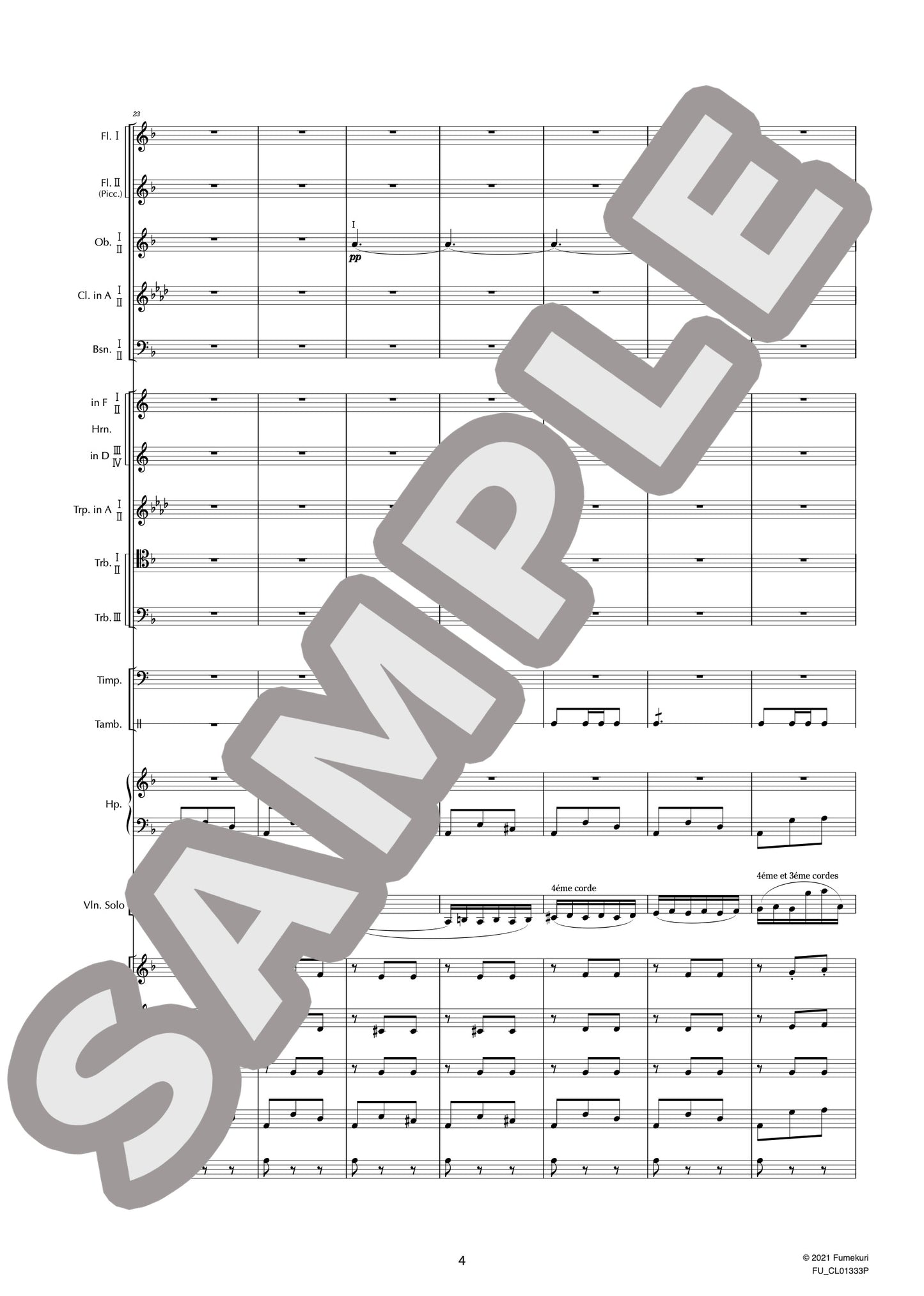 カルメン幻想曲 作品25 Introduction(SARASATE) / クラシック・オリジナル楽曲【中上級】
