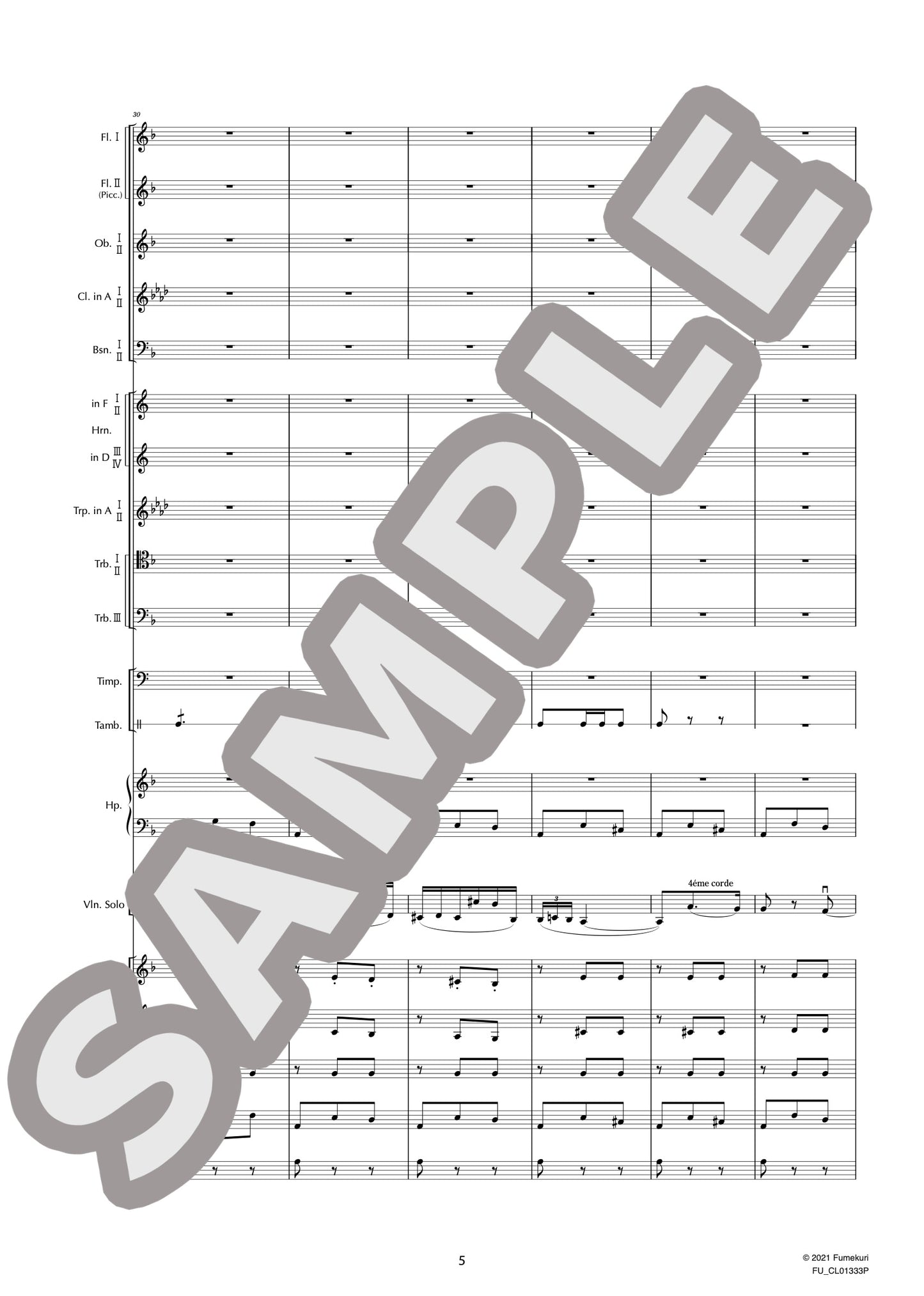 カルメン幻想曲 作品25 Introduction(SARASATE) / クラシック・オリジナル楽曲【中上級】