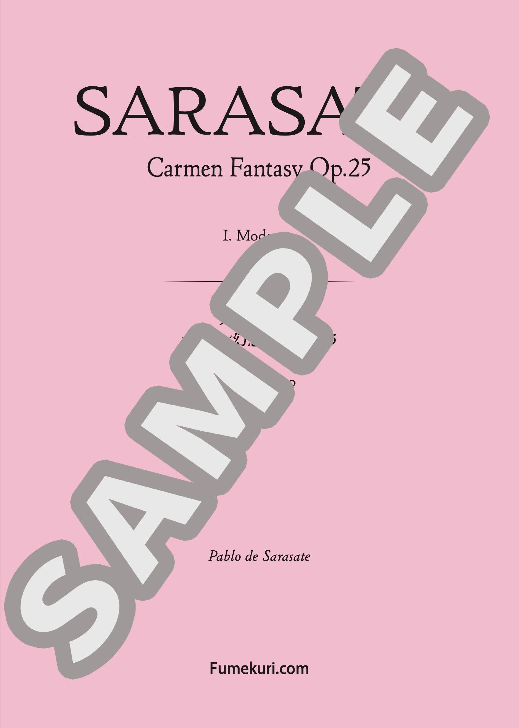 カルメン幻想曲 作品25 I. Moderato / クラシック・オリジナル楽曲【中上級】｜SARASATEのダウンロード楽譜 -  fumekuri（フメクリ）