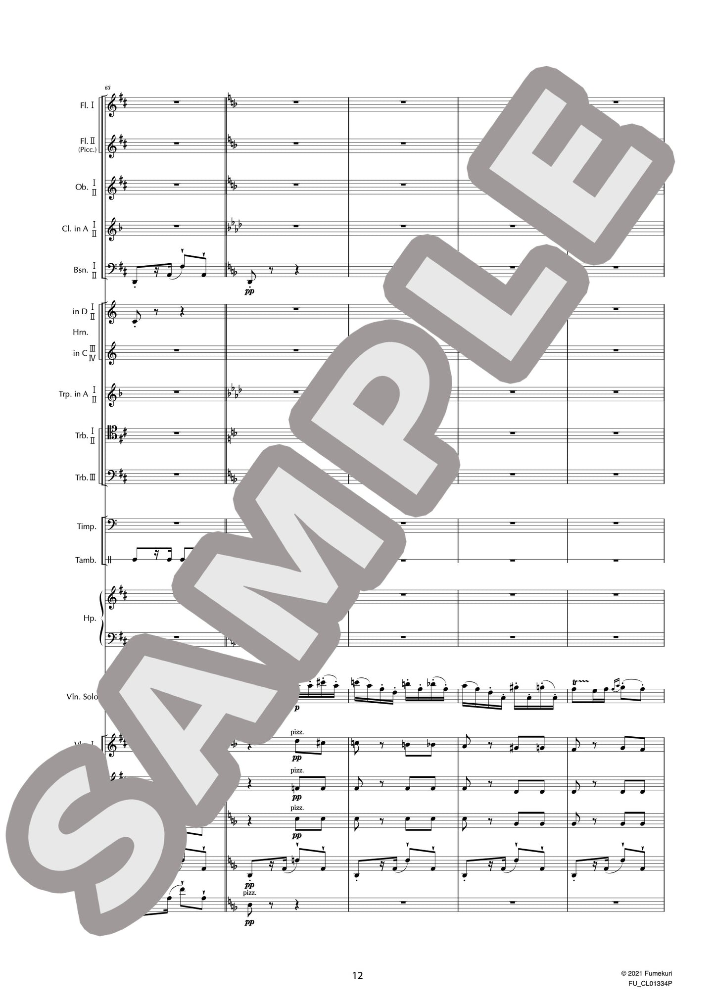 カルメン幻想曲 作品25 I. Moderato(SARASATE) / クラシック・オリジナル楽曲【中上級】