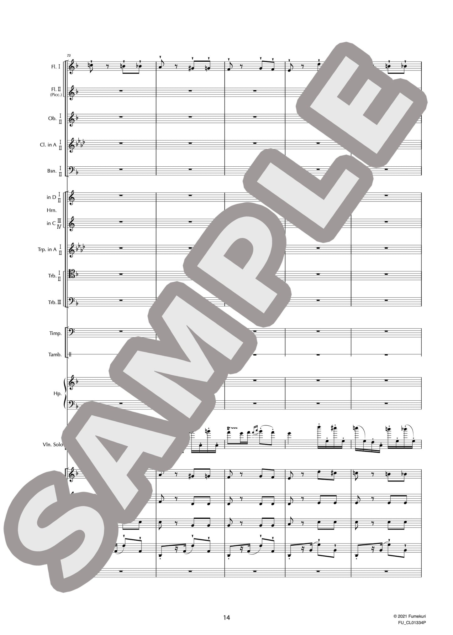 カルメン幻想曲 作品25 I. Moderato(SARASATE) / クラシック・オリジナル楽曲【中上級】
