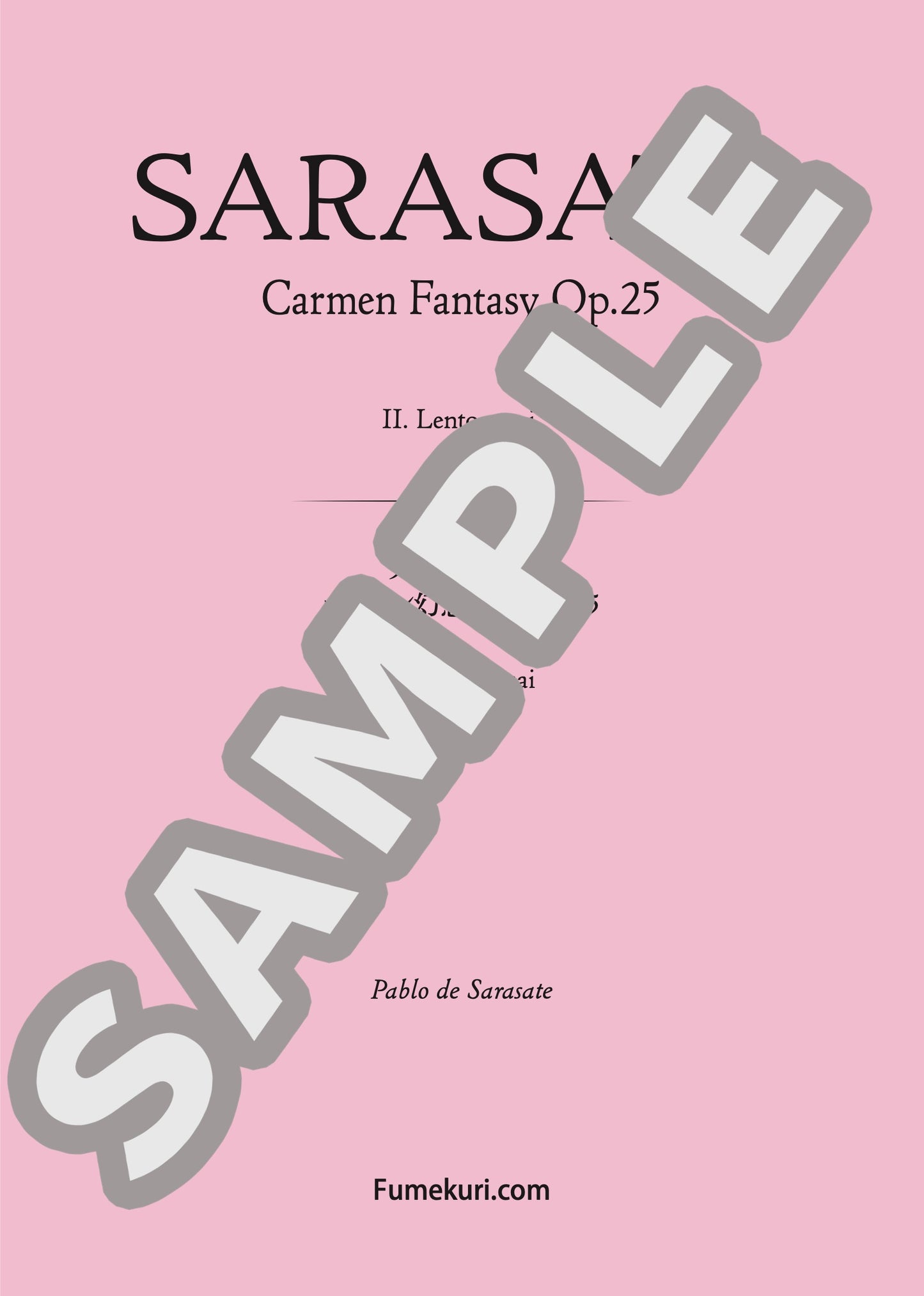 カルメン幻想曲 作品25 II. Lento assai(SARASATE) / クラシック・オリジナル楽曲【中上級】