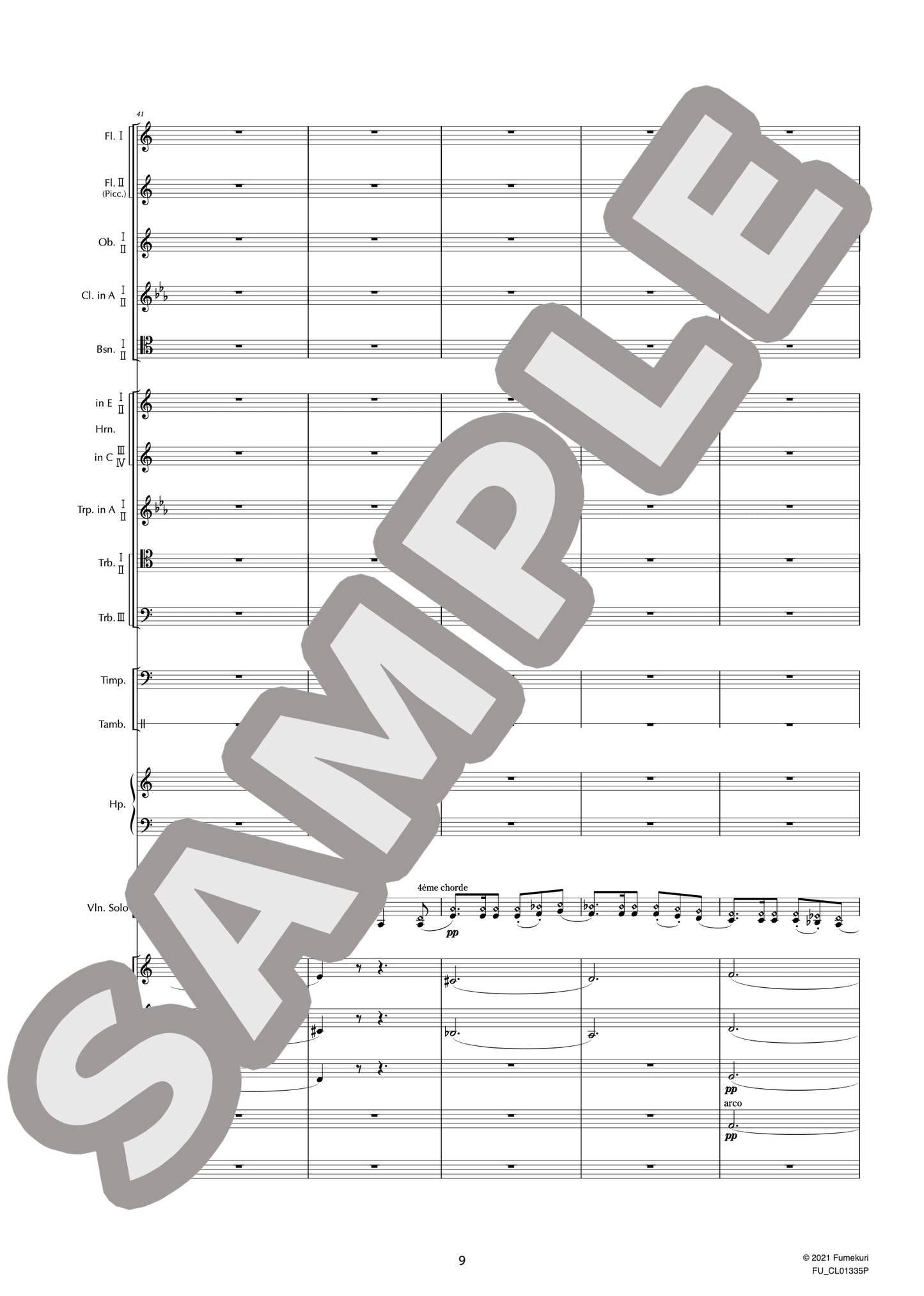 カルメン幻想曲 作品25 II. Lento assai(SARASATE) / クラシック・オリジナル楽曲【中上級】