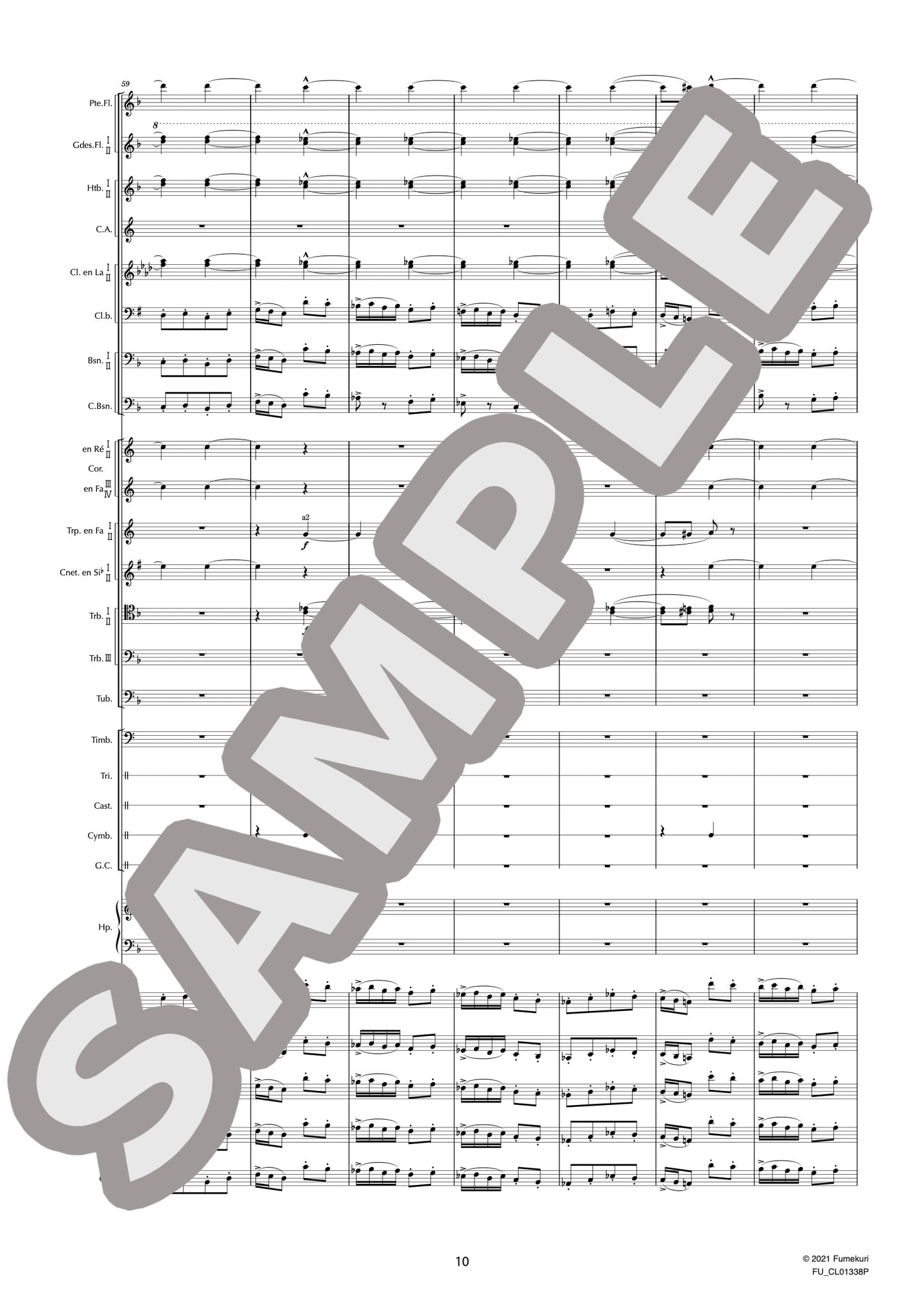 歌劇『サムソンとデリラ』 作品47より バッカナール(SAINT-SAËNS) / クラシック・オリジナル楽曲【中上級】