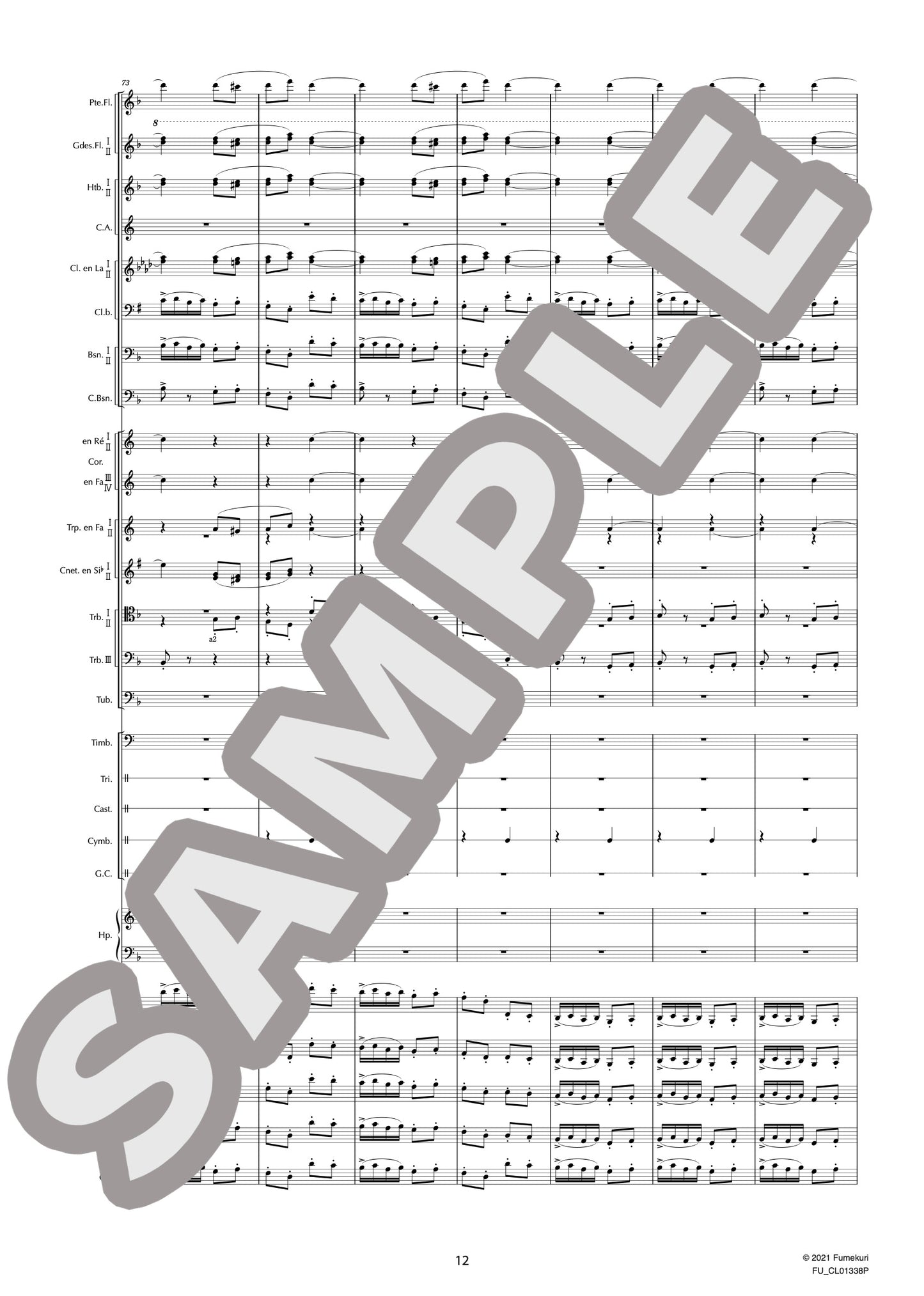 歌劇『サムソンとデリラ』 作品47より バッカナール(SAINT-SAËNS) / クラシック・オリジナル楽曲【中上級】