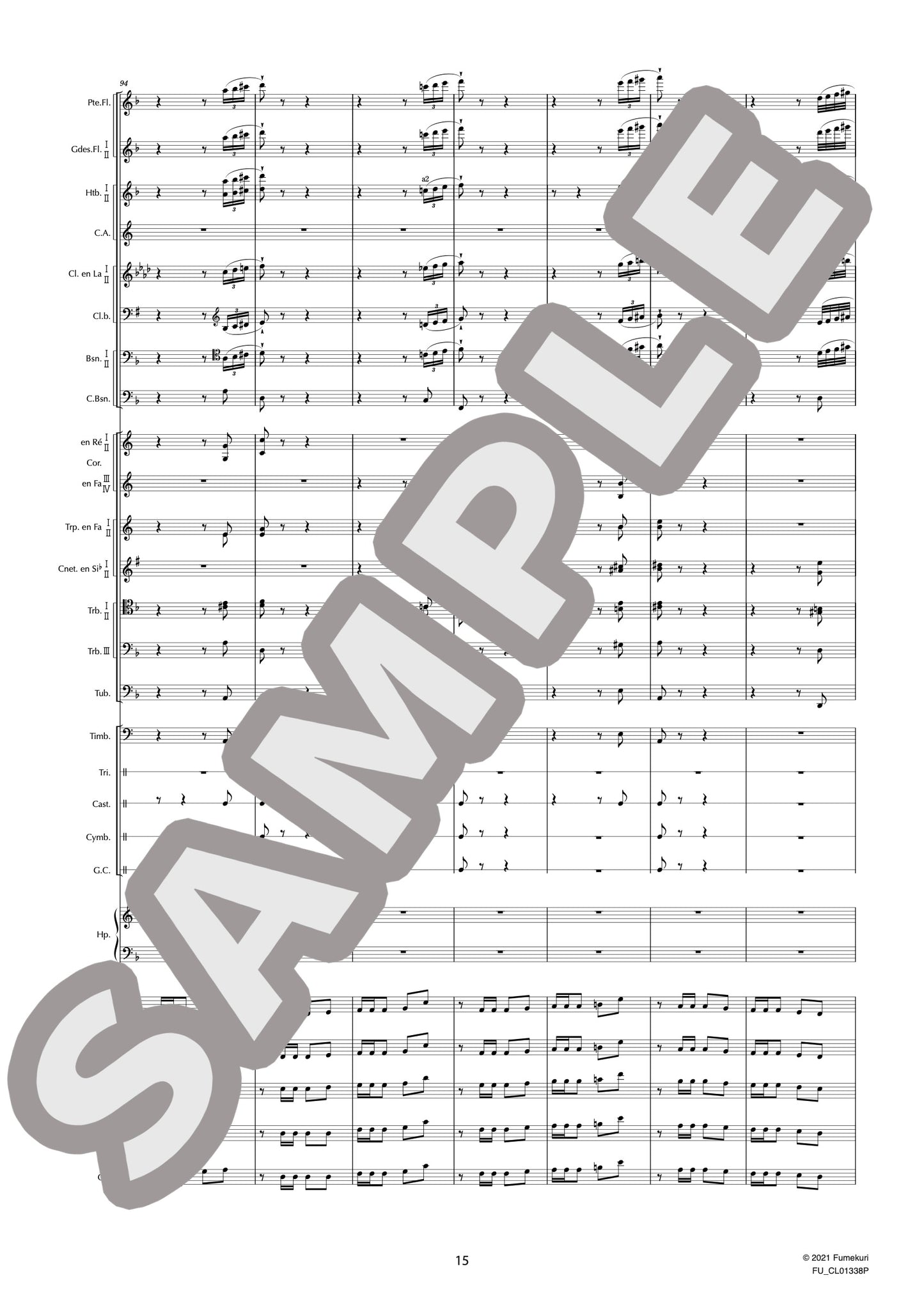 歌劇『サムソンとデリラ』 作品47より バッカナール(SAINT-SAËNS) / クラシック・オリジナル楽曲【中上級】