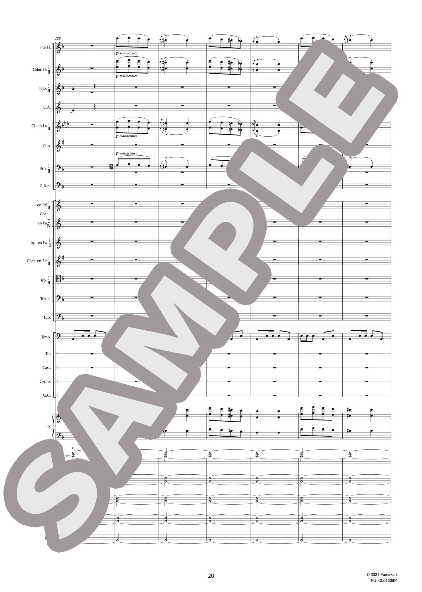 歌劇『サムソンとデリラ』 作品47より バッカナール(SAINT-SAËNS) / クラシック・オリジナル楽曲【中上級】