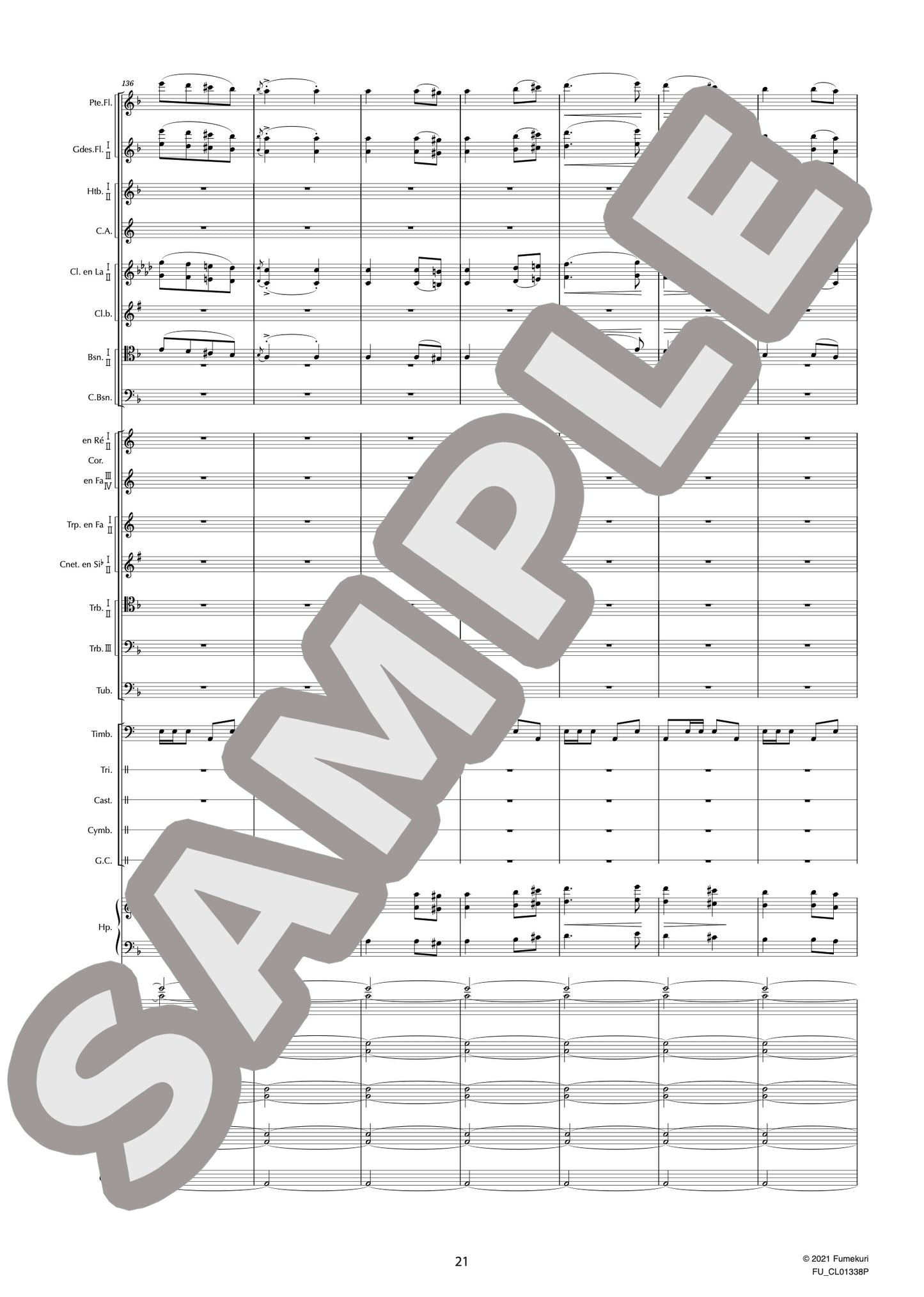 歌劇『サムソンとデリラ』 作品47より バッカナール(SAINT-SAËNS) / クラシック・オリジナル楽曲【中上級】