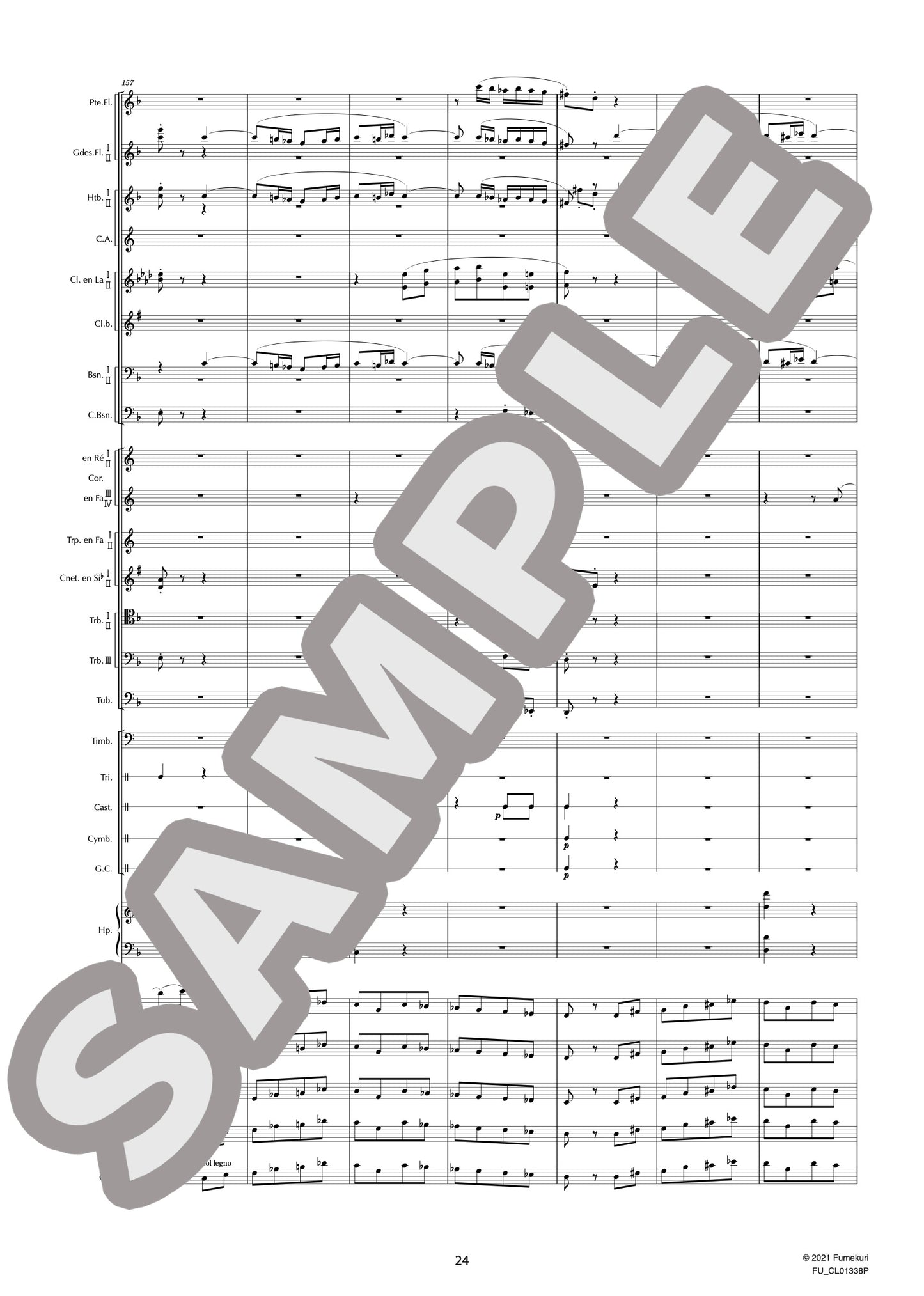歌劇『サムソンとデリラ』 作品47より バッカナール(SAINT-SAËNS) / クラシック・オリジナル楽曲【中上級】