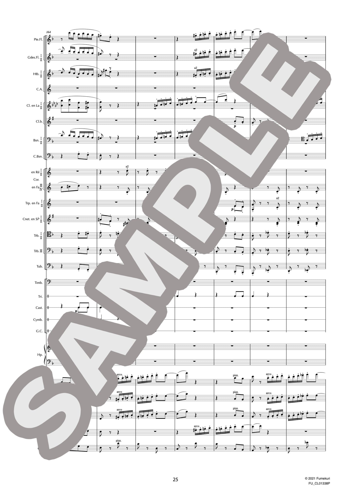歌劇『サムソンとデリラ』 作品47より バッカナール(SAINT-SAËNS) / クラシック・オリジナル楽曲【中上級】