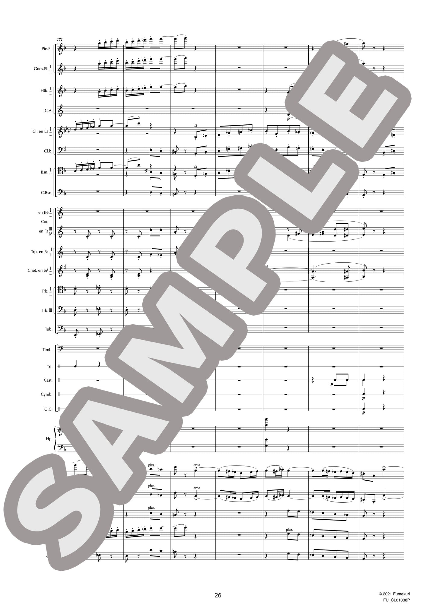 歌劇『サムソンとデリラ』 作品47より バッカナール(SAINT-SAËNS) / クラシック・オリジナル楽曲【中上級】
