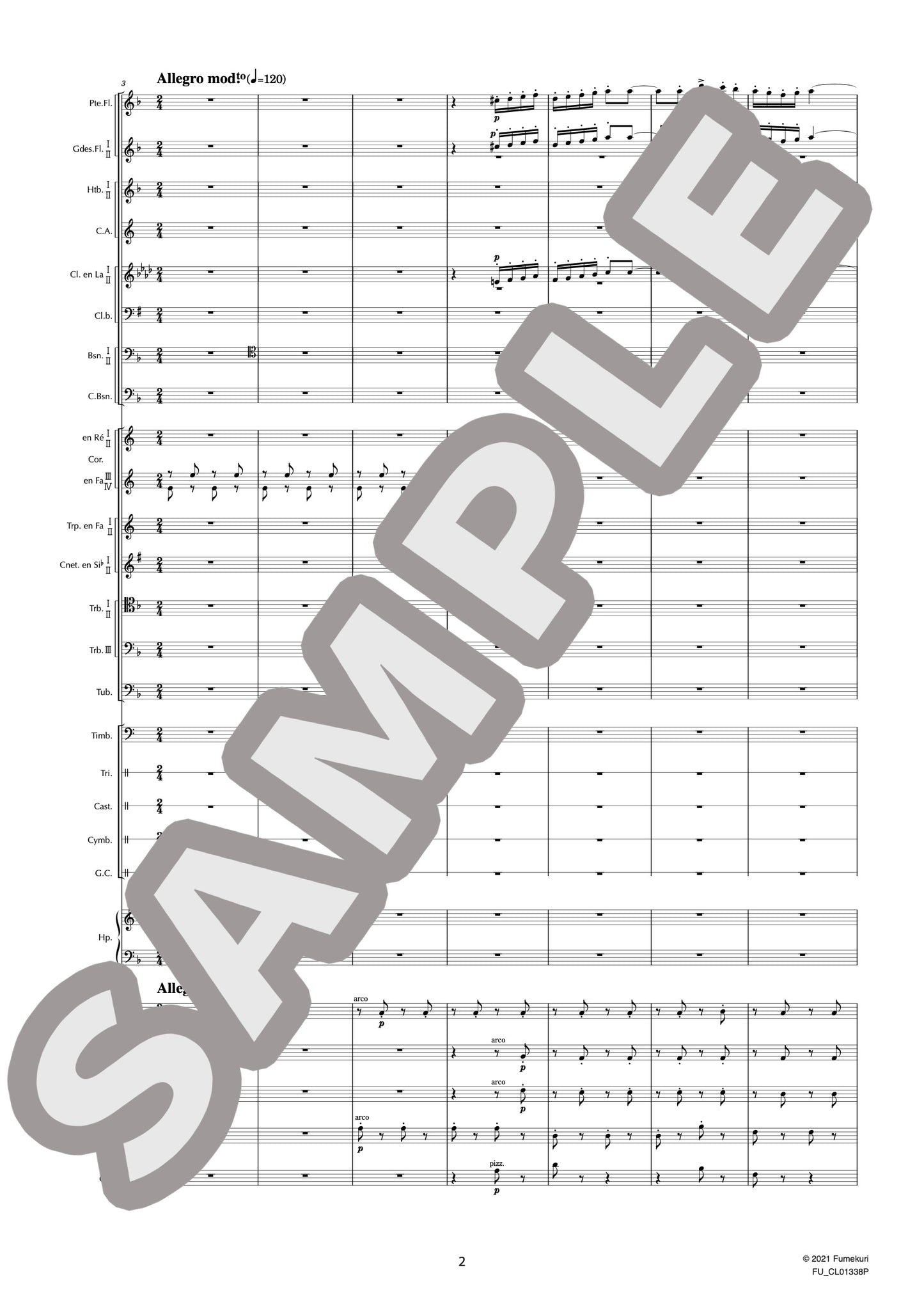 歌劇『サムソンとデリラ』 作品47より バッカナール(SAINT-SAËNS) / クラシック・オリジナル楽曲【中上級】
