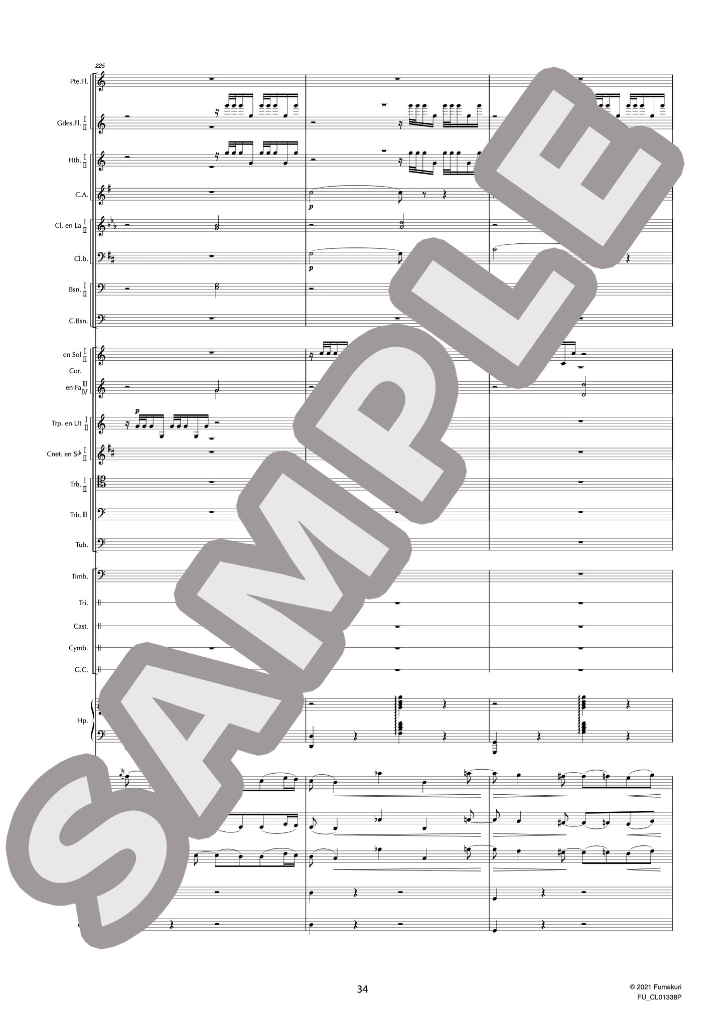 歌劇『サムソンとデリラ』 作品47より バッカナール(SAINT-SAËNS) / クラシック・オリジナル楽曲【中上級】
