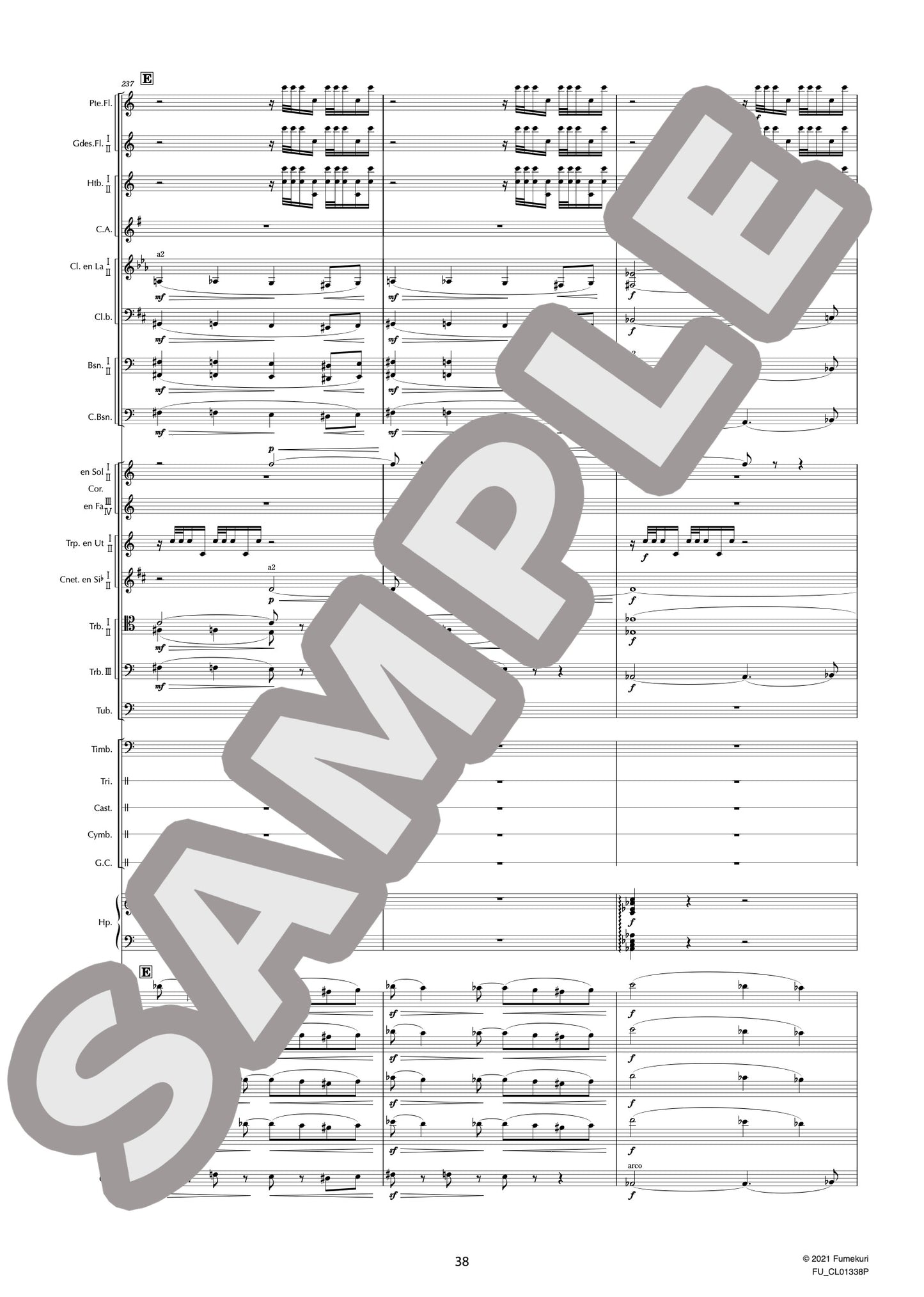 歌劇『サムソンとデリラ』 作品47より バッカナール(SAINT-SAËNS) / クラシック・オリジナル楽曲【中上級】