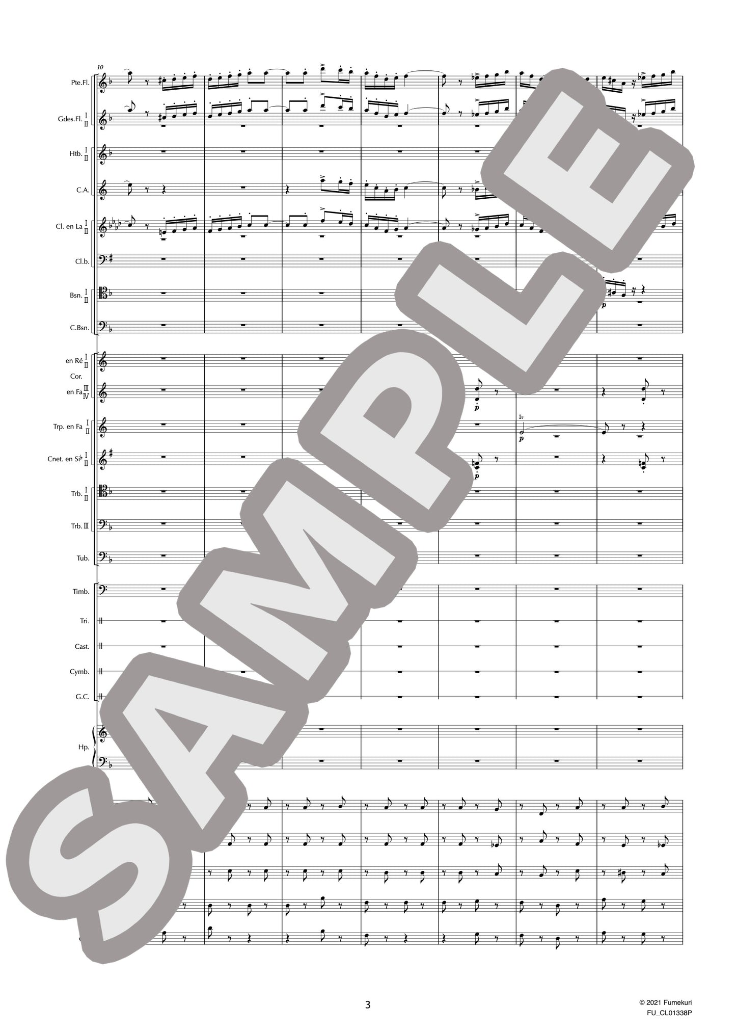 歌劇『サムソンとデリラ』 作品47より バッカナール(SAINT-SAËNS) / クラシック・オリジナル楽曲【中上級】
