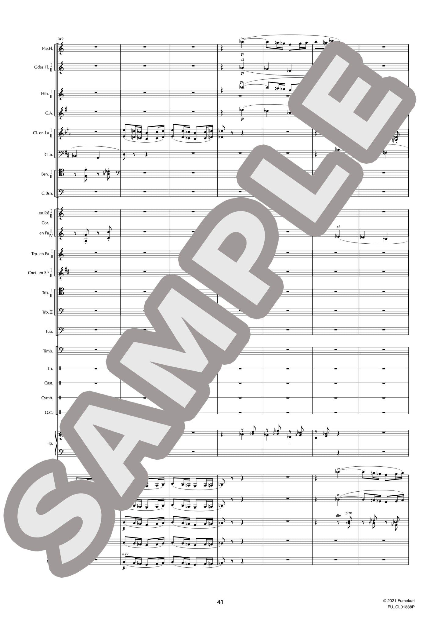 歌劇『サムソンとデリラ』 作品47より バッカナール(SAINT-SAËNS) / クラシック・オリジナル楽曲【中上級】