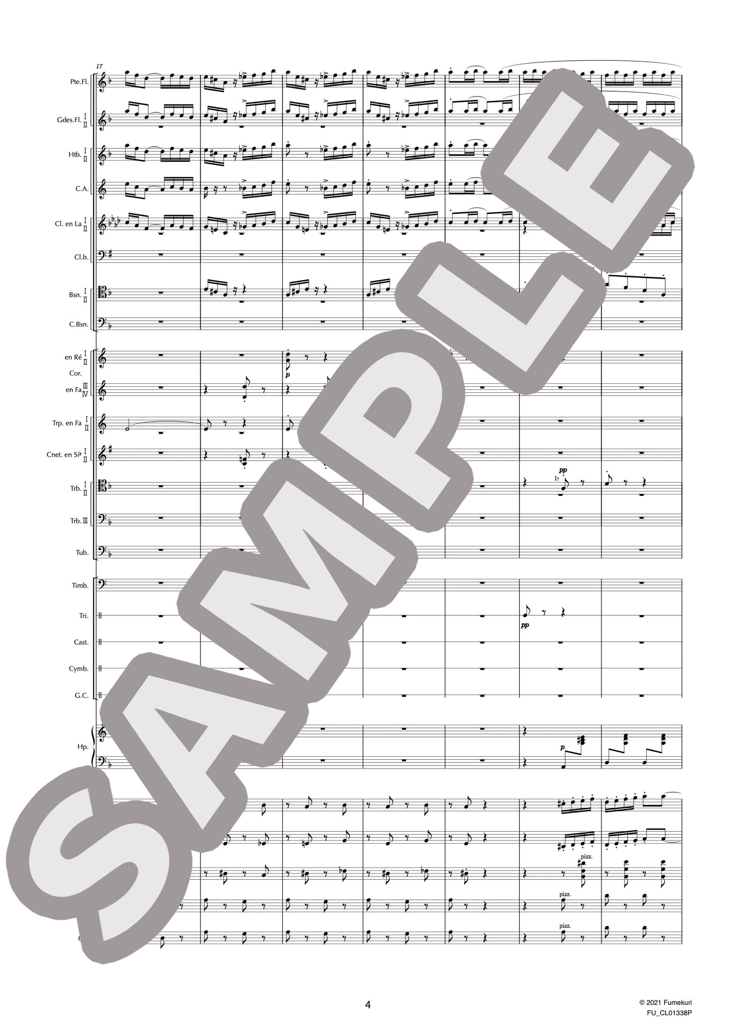 歌劇『サムソンとデリラ』 作品47より バッカナール(SAINT-SAËNS) / クラシック・オリジナル楽曲【中上級】
