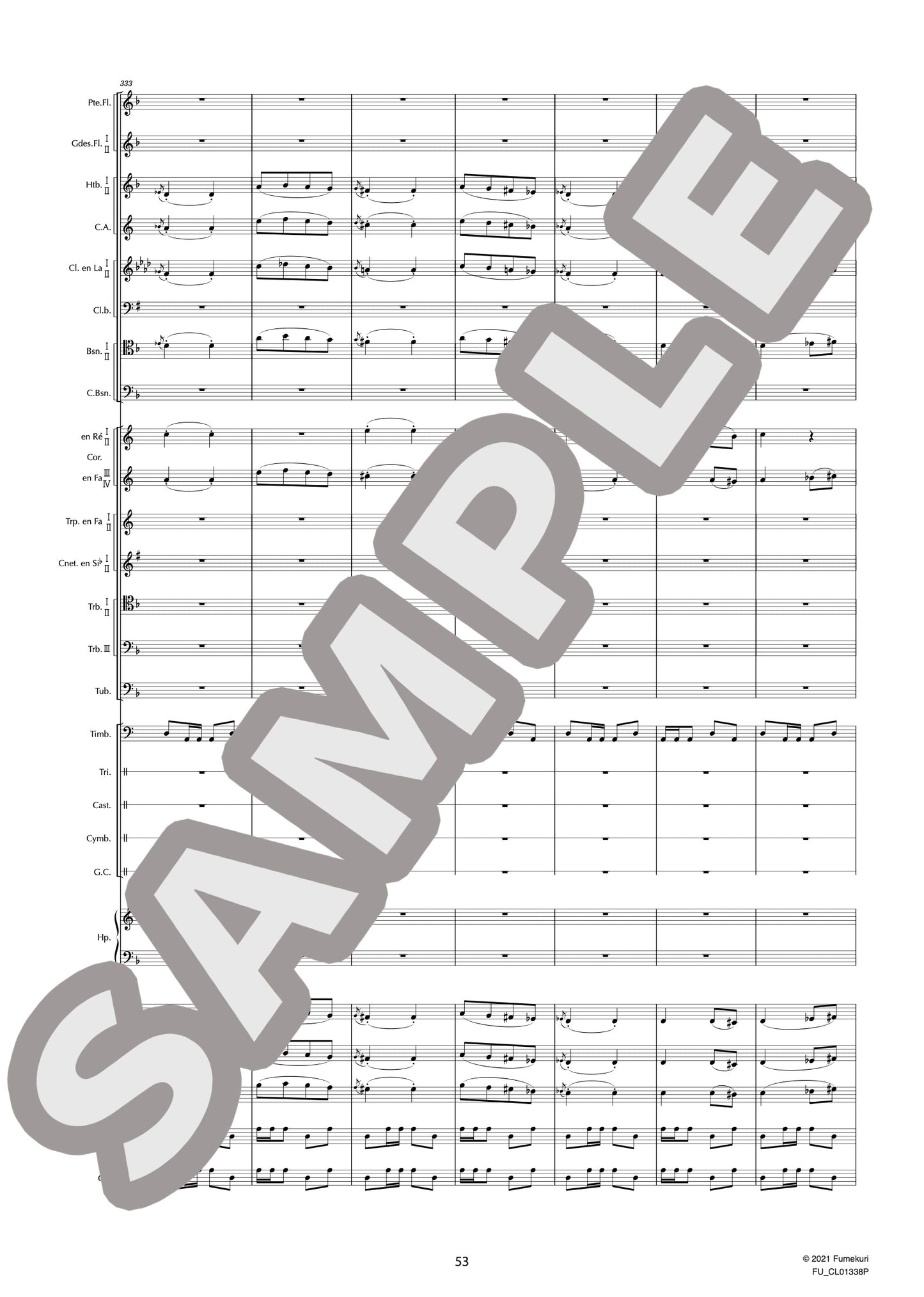 歌劇『サムソンとデリラ』 作品47より バッカナール(SAINT-SAËNS) / クラシック・オリジナル楽曲【中上級】