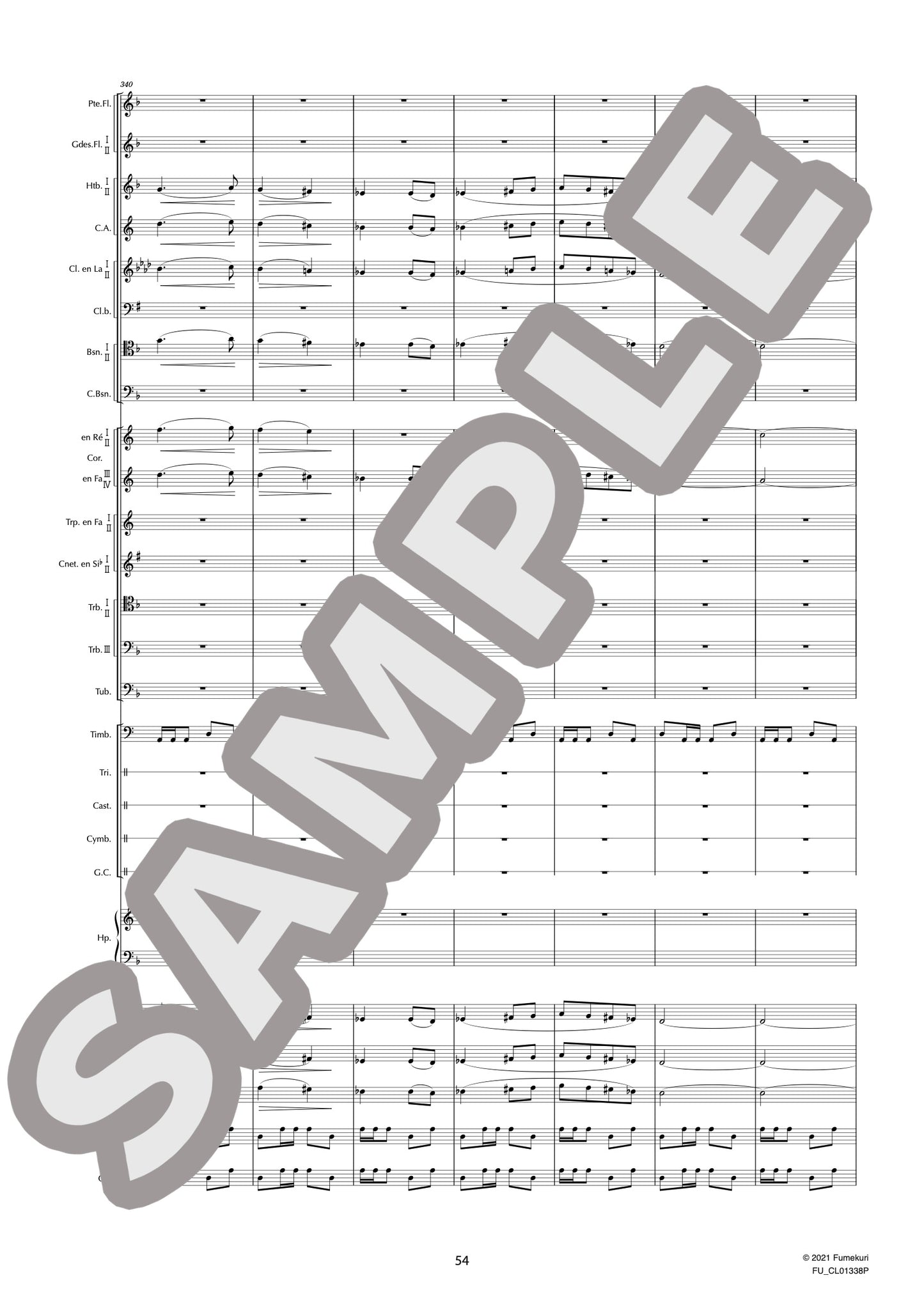 歌劇『サムソンとデリラ』 作品47より バッカナール(SAINT-SAËNS) / クラシック・オリジナル楽曲【中上級】