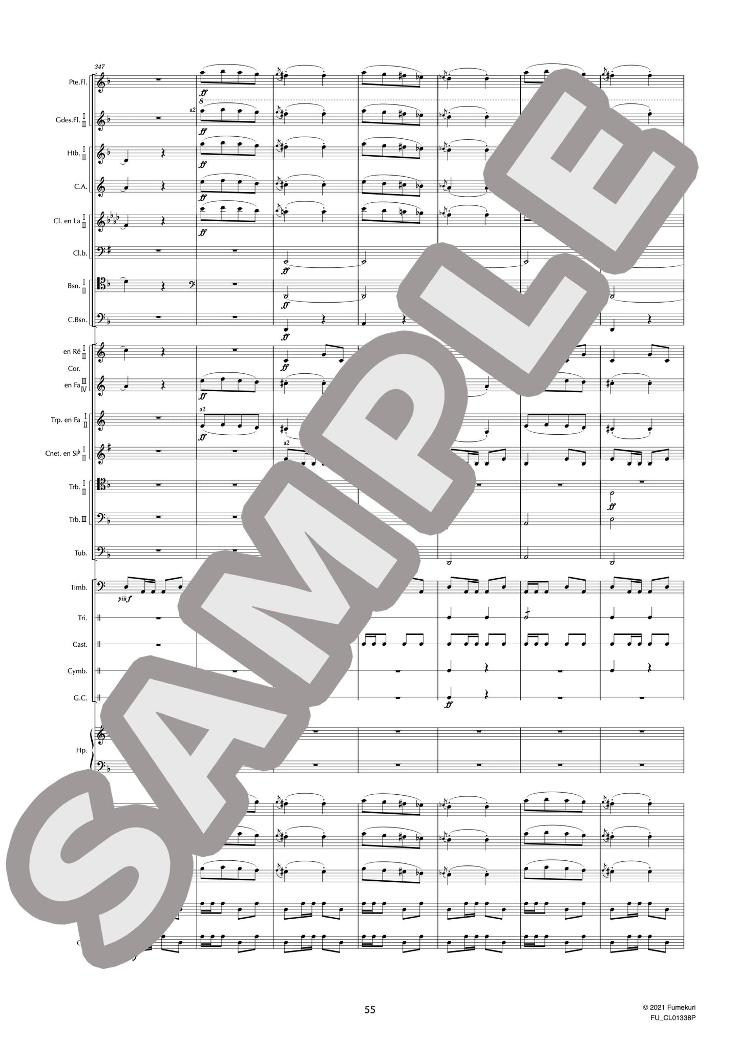 歌劇『サムソンとデリラ』 作品47より バッカナール(SAINT-SAËNS) / クラシック・オリジナル楽曲【中上級】